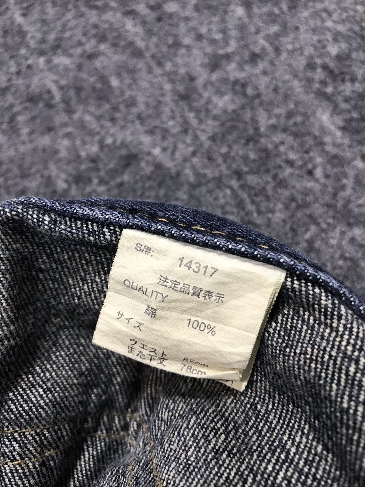 Japanese Brand × Vintage Vintage Nylaus Double Waist Design Lightning Style Size US 33 - 11 Thumbnail
