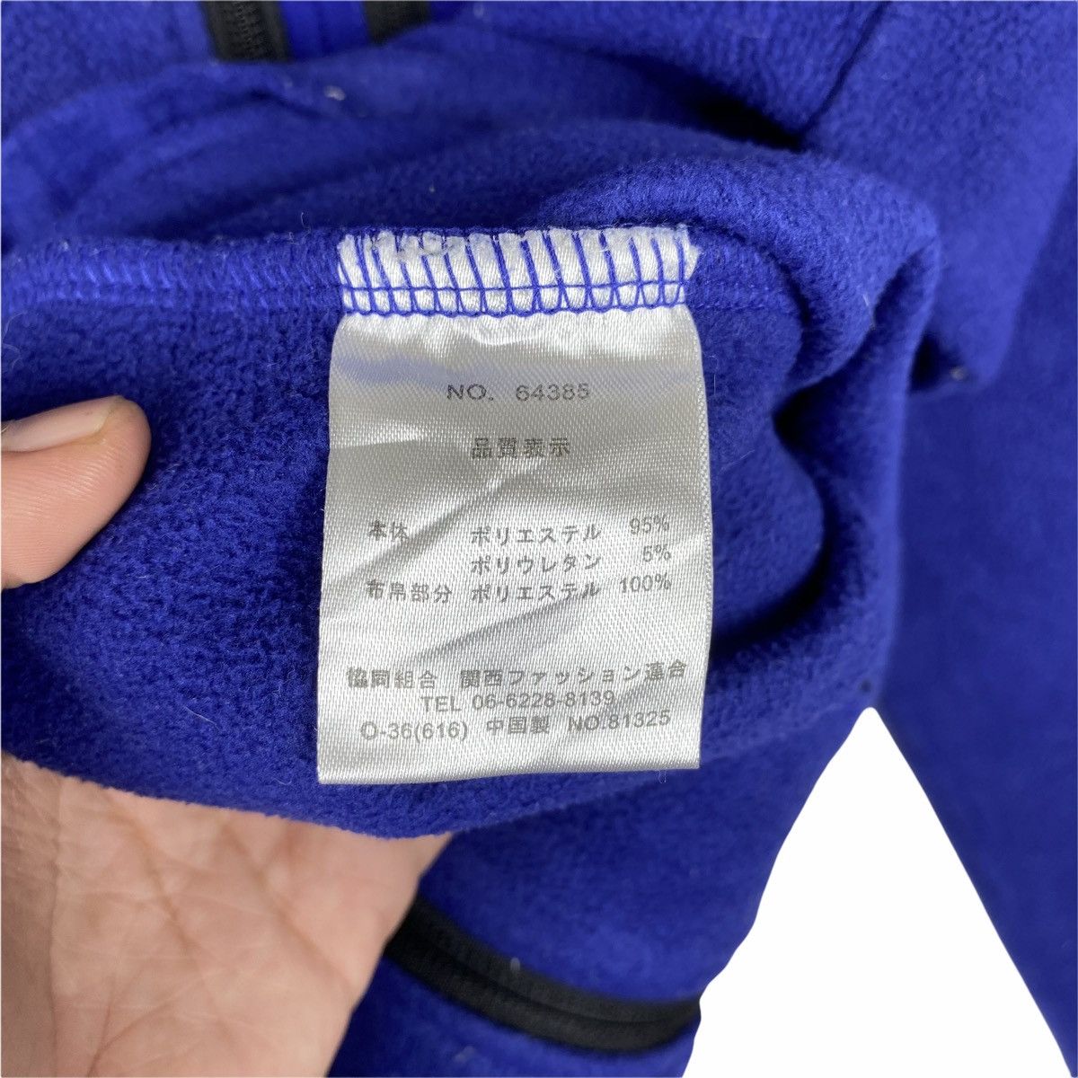 PGA Tour × Vintage PGA Tennis Tour Sportswear Fleece Zipper Sweater Size US M / EU 48-50 / 2 - 6 Thumbnail