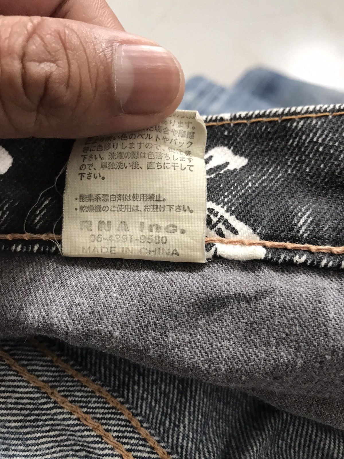 Hysteric Glamour × Japanese Brand Rna Zipper Punk Style Buckell Back Jeans Size US 30 / EU 46 - 8 Thumbnail