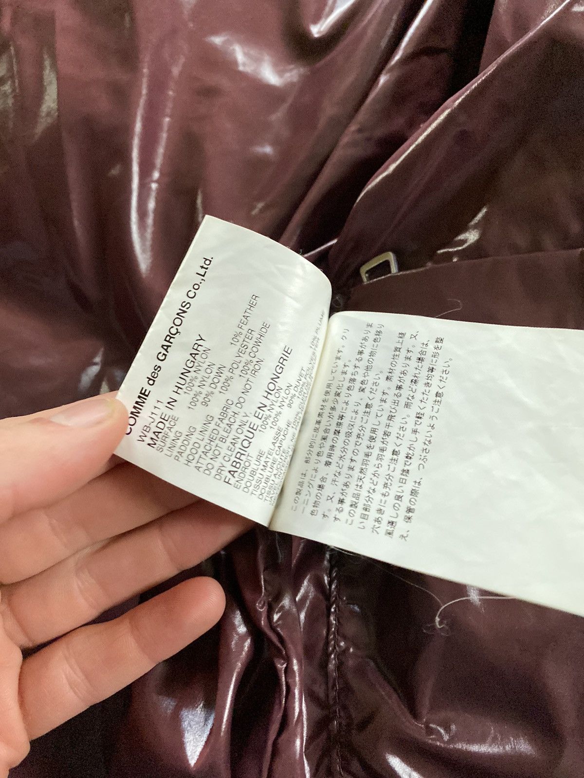 Comme des Garcons × Junya Watanabe × Moncler Moncler junya watanabe comes des garçons down jacket Size US S / EU 44-46 / 1 - 9 Thumbnail
