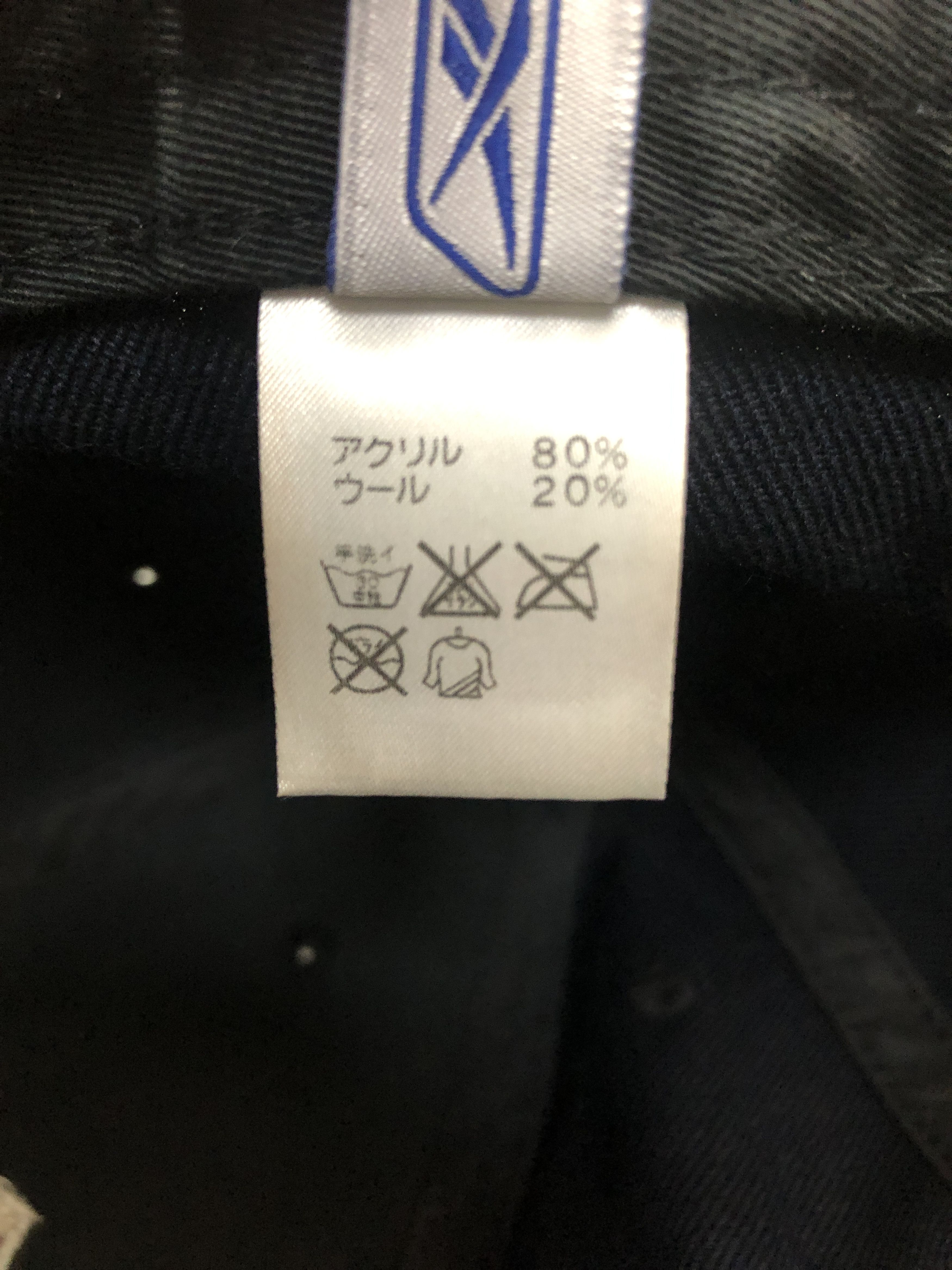 Reebok logo graphic cap 29267 - 869 50 Size ONE SIZE - 6 Thumbnail