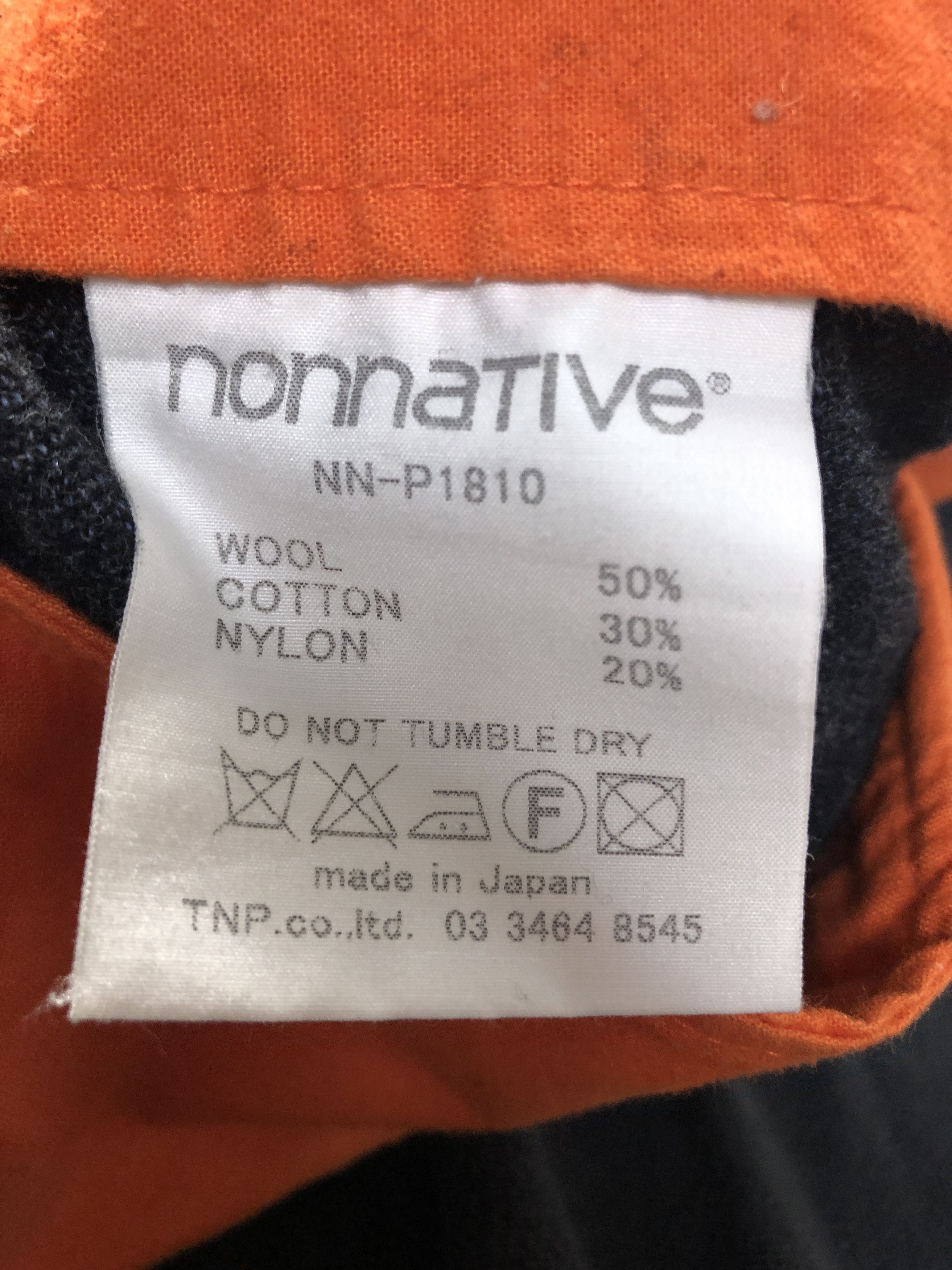 Nonnative easy sweat truck pants/29265 - 869 58 Size US 28 / EU 44 - 4 Thumbnail