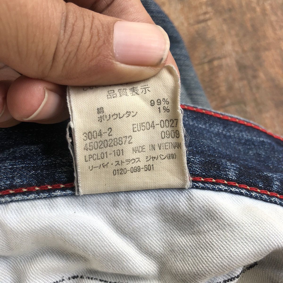 Levi's Vintage Clothing Vintage Thrashed Faded Levis Denim Pants Size US 34 / EU 50 - 10 Thumbnail