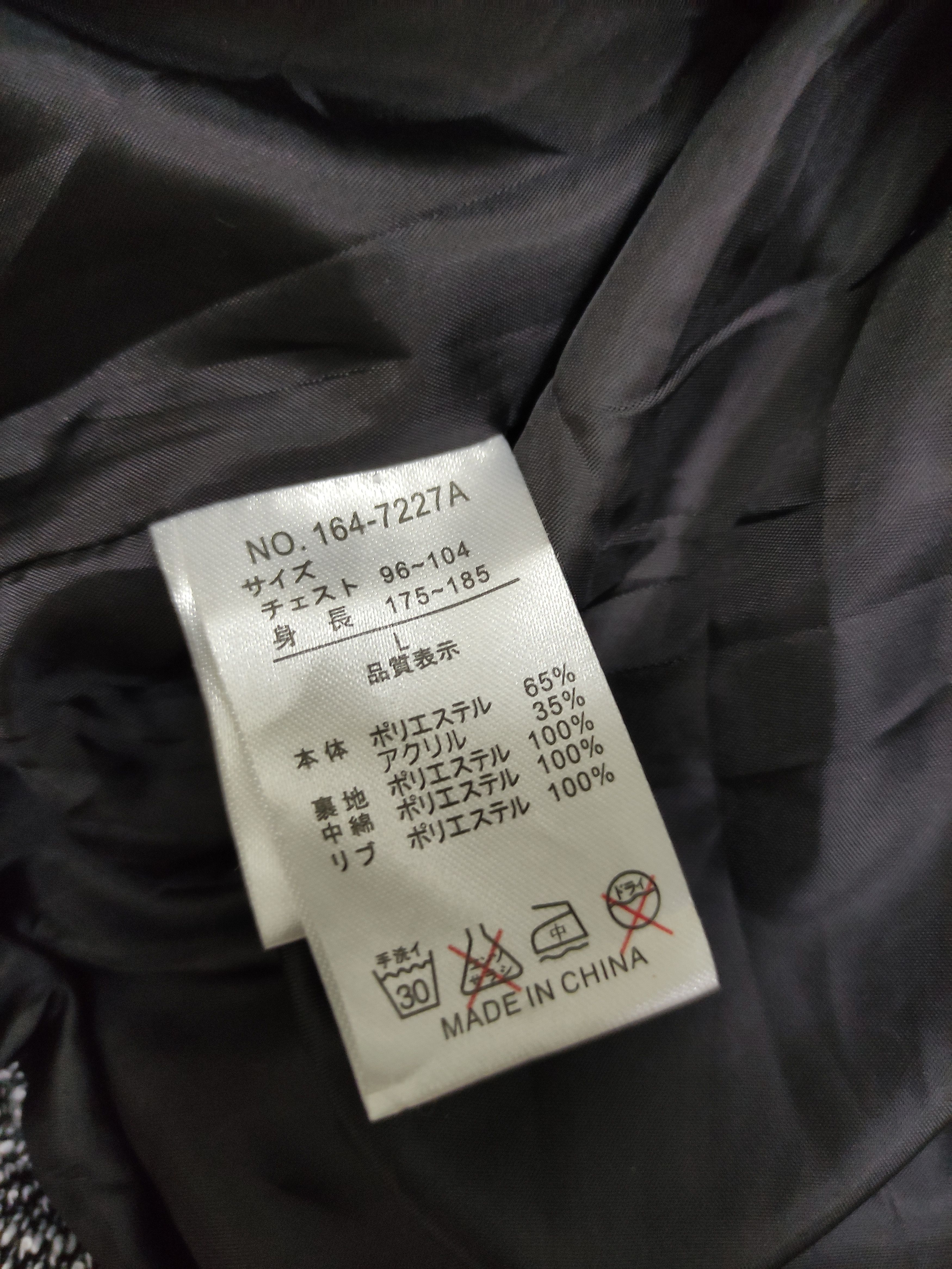 In The Attic In The Attic Japanese Brand Hoodie Jacket Size US L / EU 52-54 / 3 - 12 Thumbnail