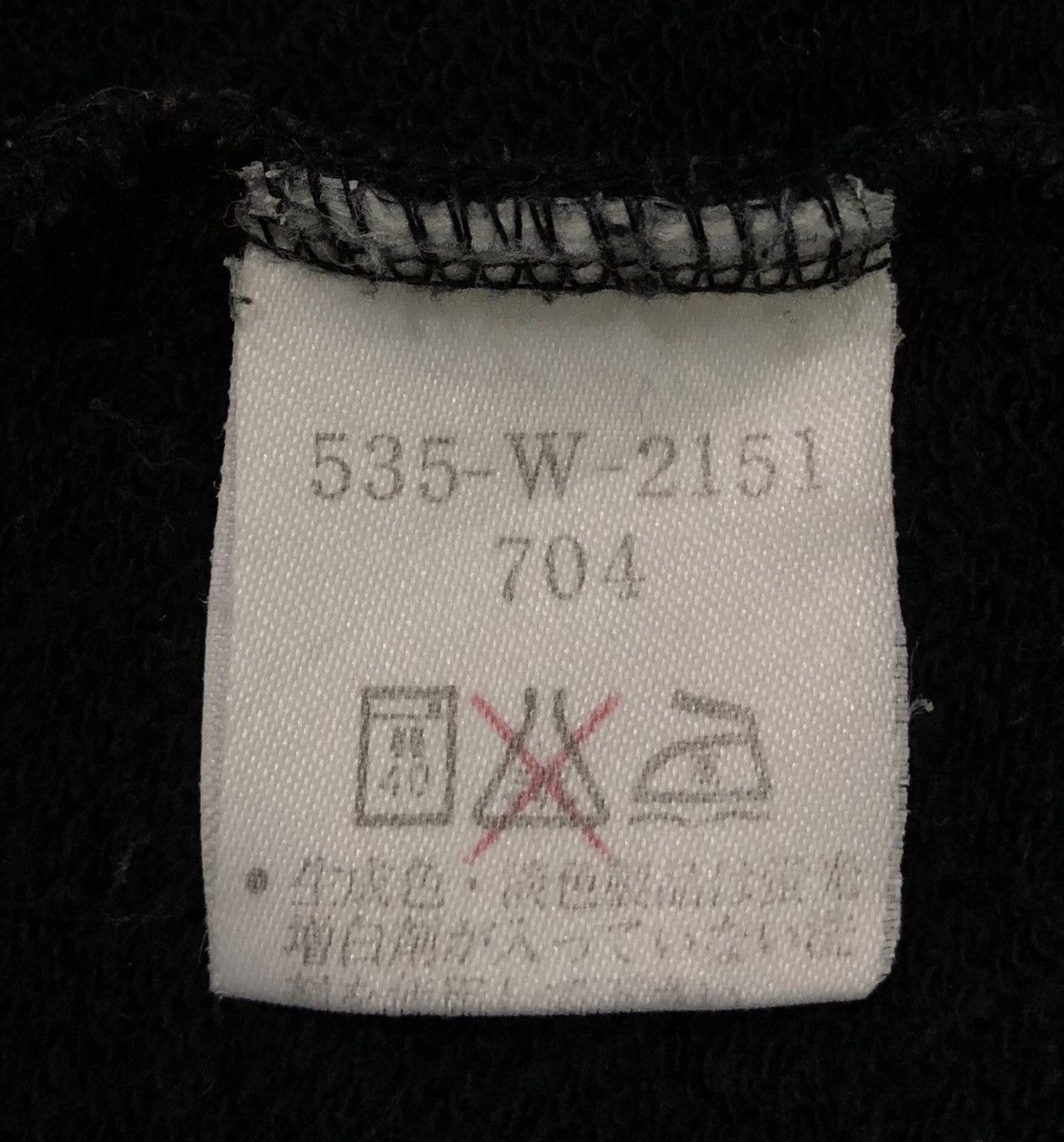 Kenzo Vintage Kenzo Golf SpellOut Logo Embroidered Multicolour Size US L / EU 52-54 / 3 - 8 Thumbnail