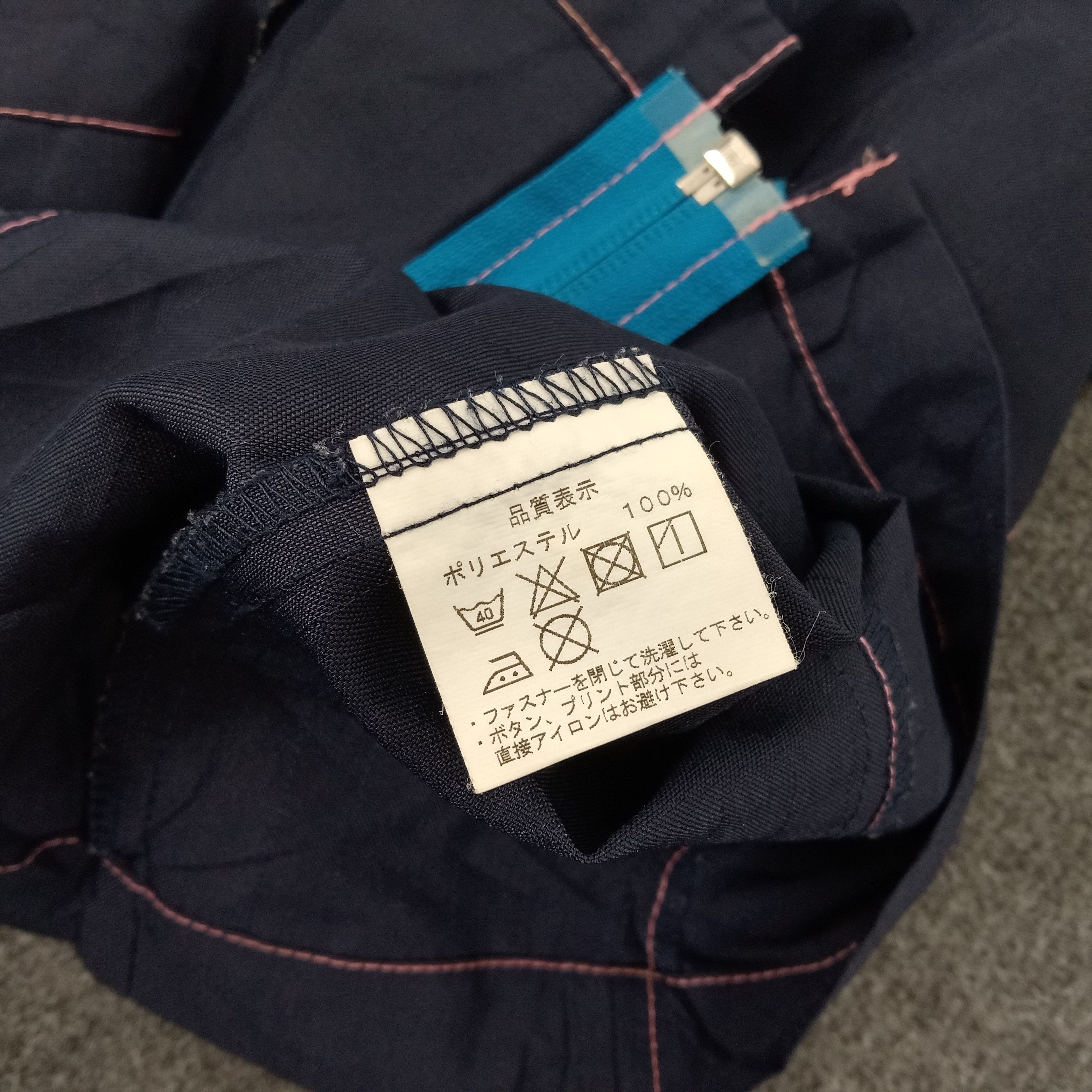 Vintage Family Mart Japanese Brand Zipper Jacket Size US M / EU 48-50 / 2 - 7 Thumbnail