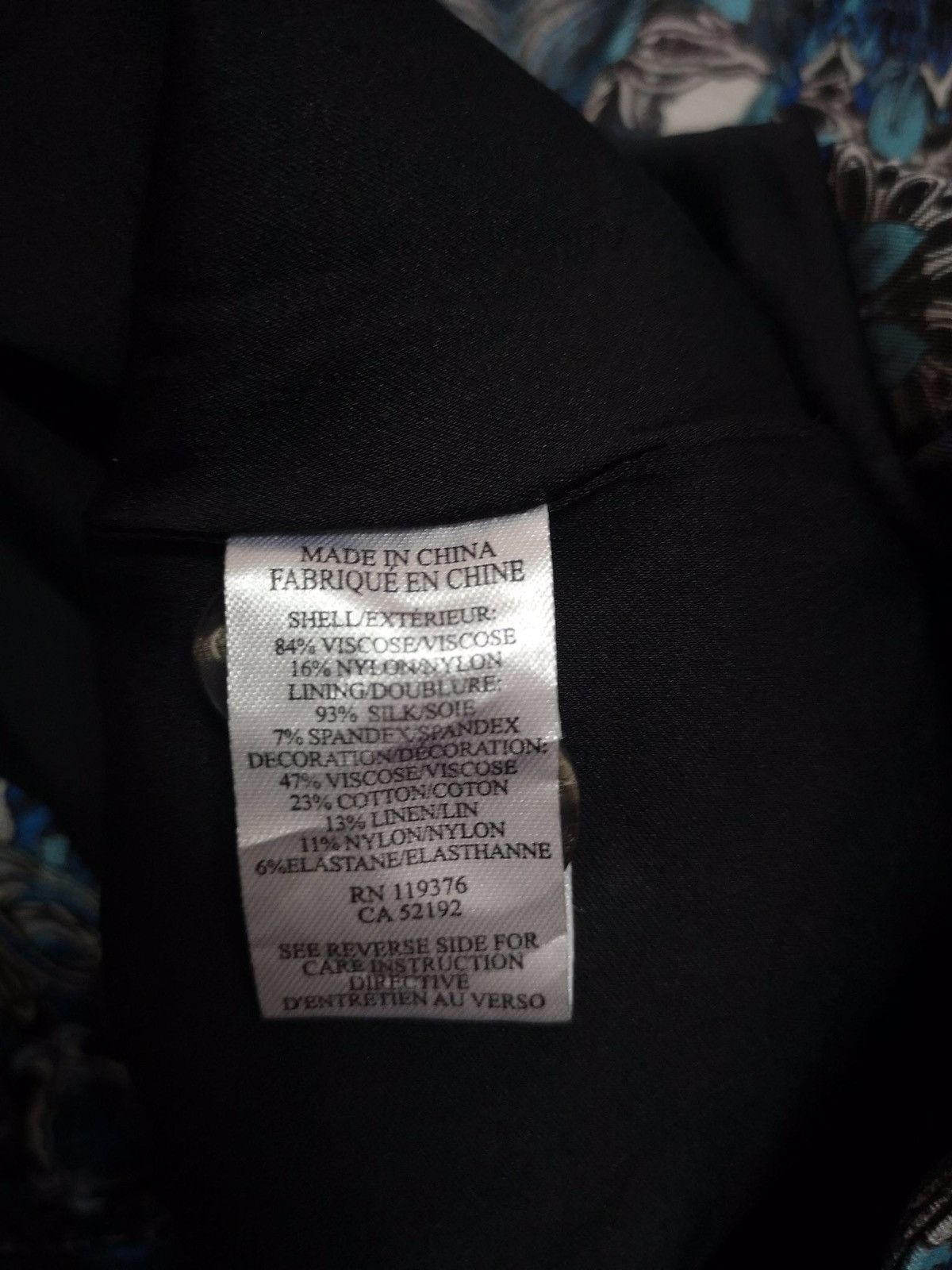 Helmut Lang HELMUT LANG WAXED LAYER SHINING COAT BLAZER JACKET Size 42R - 4 Thumbnail