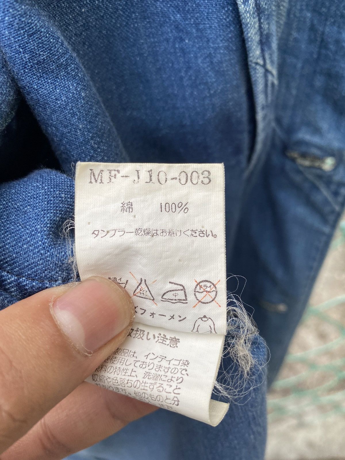 Y's for Men 🔥Vintage Y’s For Men distress denim jacket Size US M / EU 48-50 / 2 - 11 Thumbnail