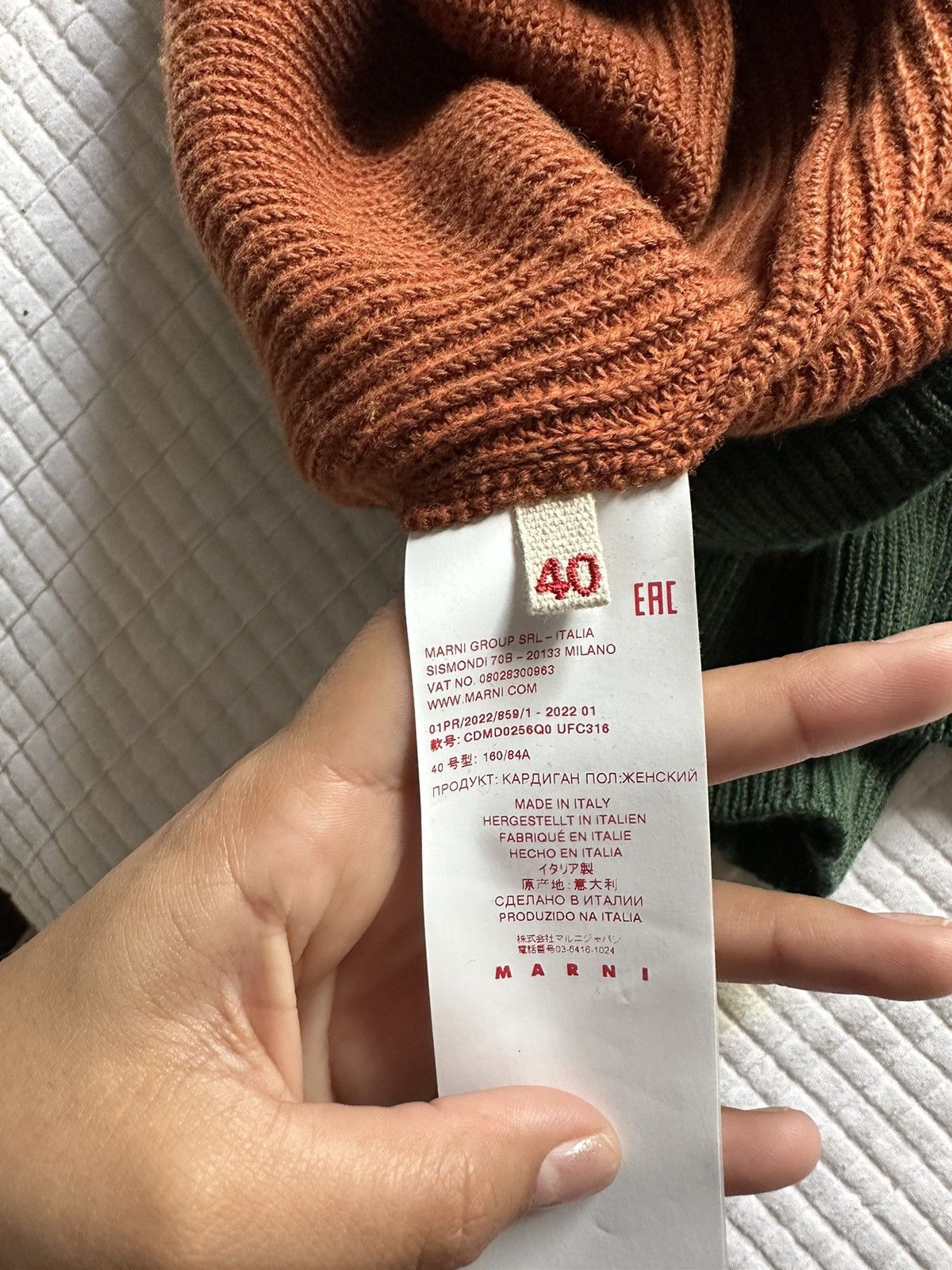 Marni Orange Broken Ribbed Cardigan Size S / US 4 / IT 40 - 6 Thumbnail