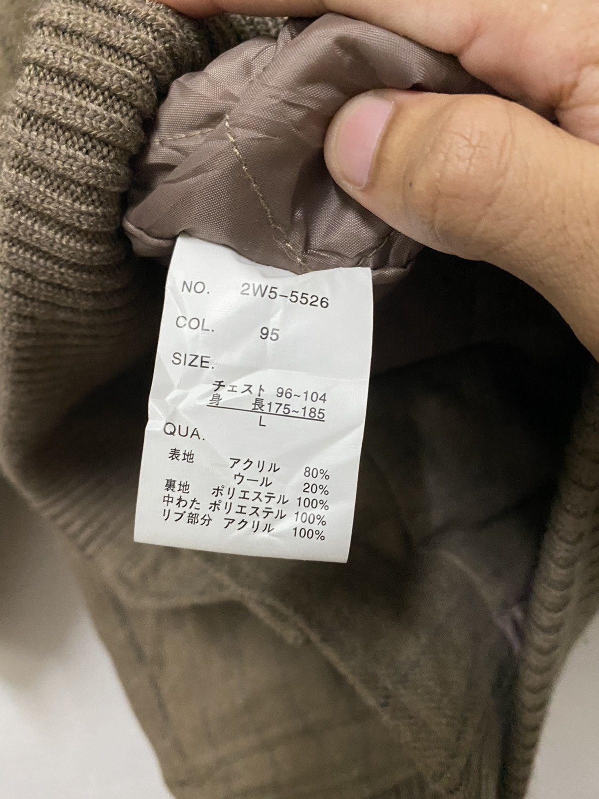 Engineered Garments × Woolrich Woolen Mills 🔥Vintage Old 80s Woolrich Button Classic Jacket Size US M / EU 48-50 / 2 - 8 Thumbnail
