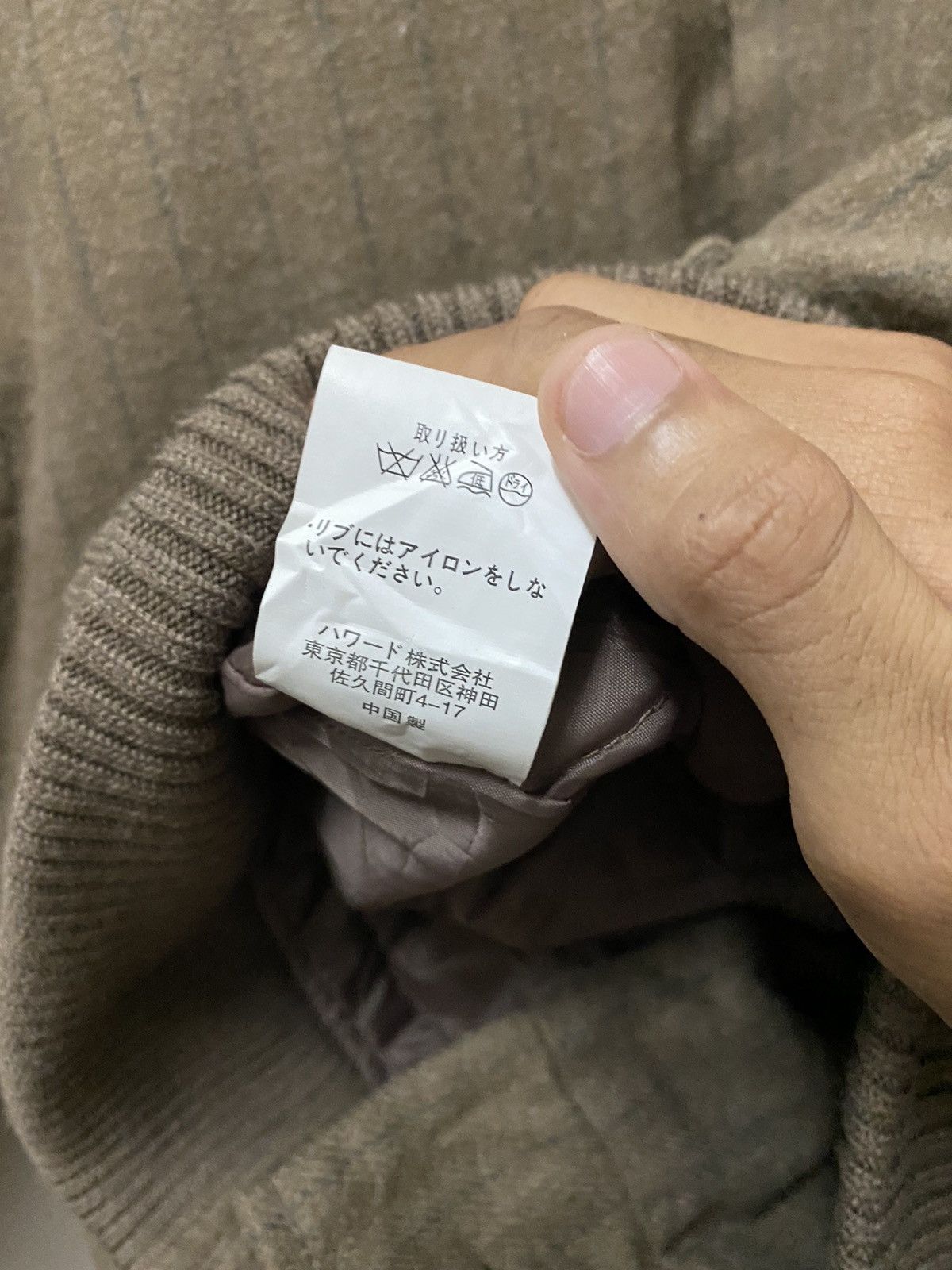 Engineered Garments × Woolrich Woolen Mills 🔥Vintage Old 80s Woolrich Button Classic Jacket Size US M / EU 48-50 / 2 - 7 Thumbnail