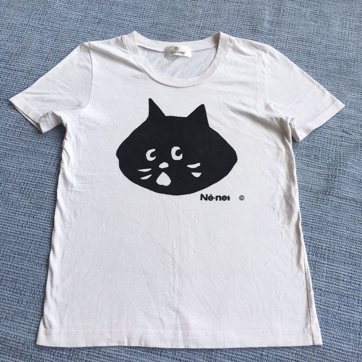 Issey Miyake ne-net tee Size US M / EU 48-50 / 2 - 1 Thumbnail