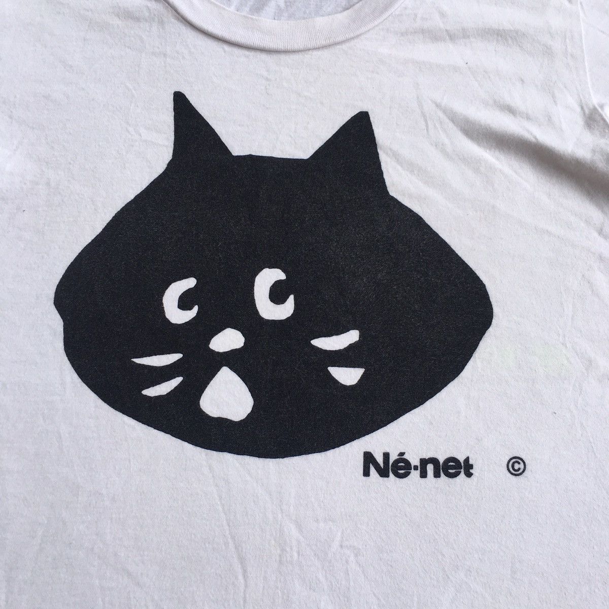 Issey Miyake ne-net tee Size US M / EU 48-50 / 2 - 2 Thumbnail