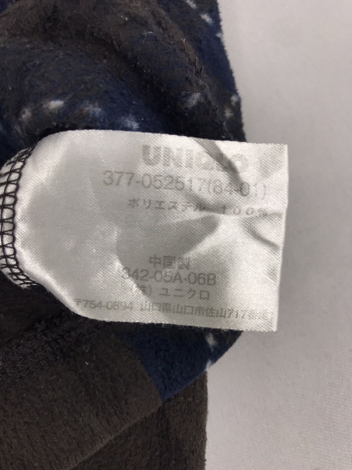 Japanese Brand Uniqlo Fleece Sweatshirt Hoodies Jacket Winter Wear Size US L / EU 52-54 / 3 - 5 Thumbnail