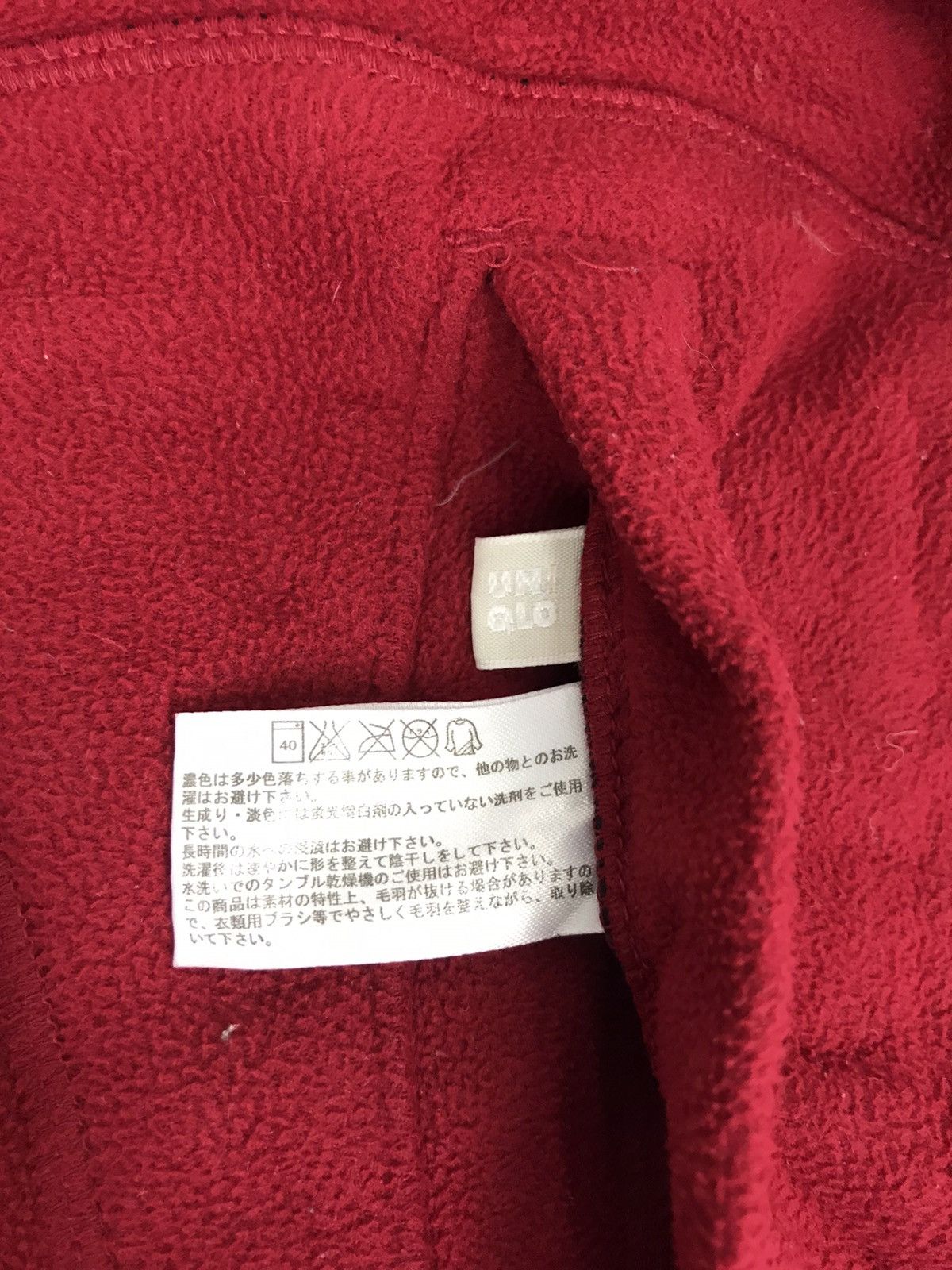 Japanese Brand Uniqlo Japan Wool Fleece Jacket Sherpa Padded Size US M / EU 48-50 / 2 - 4 Thumbnail