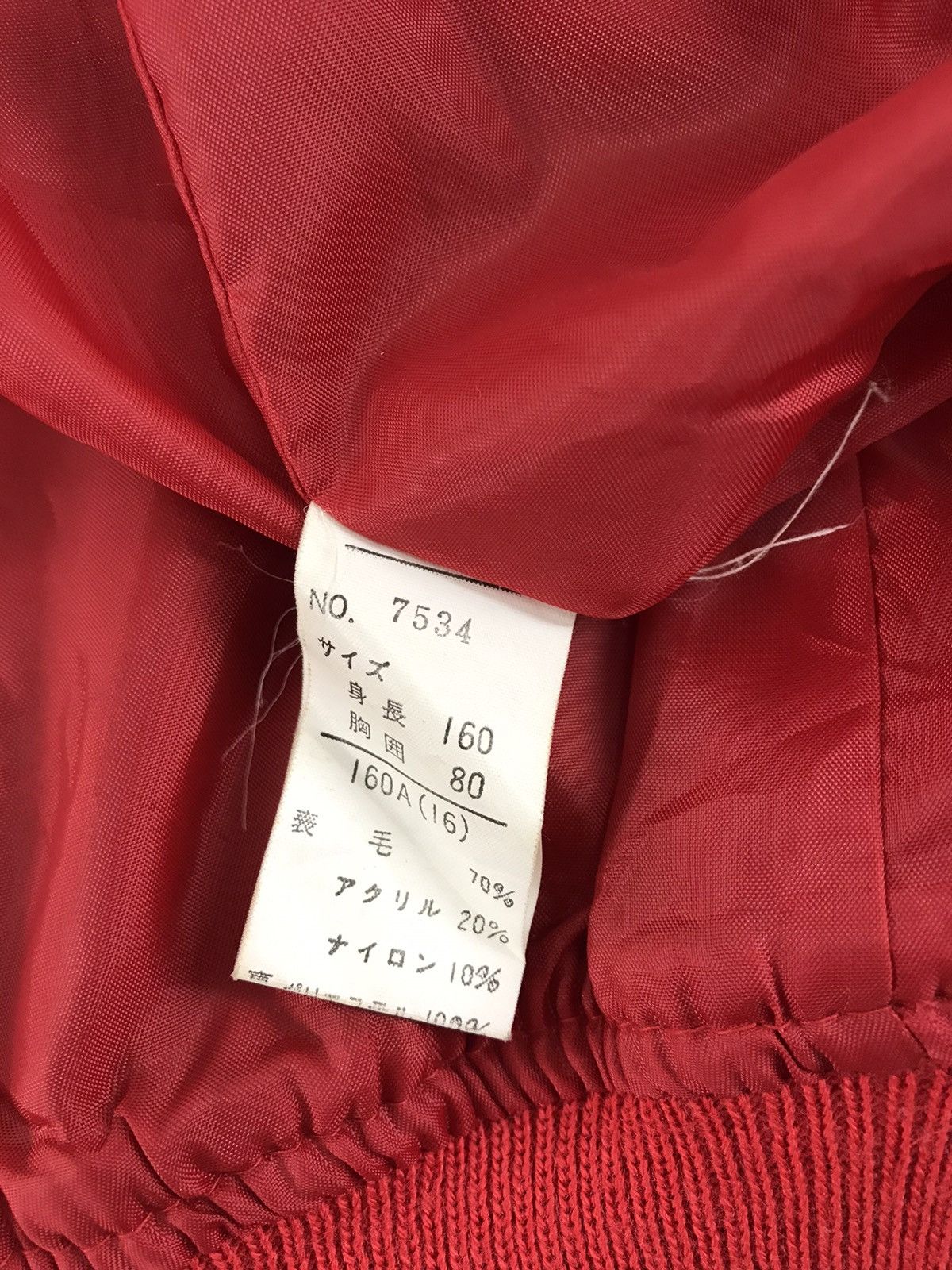 Japanese Brand Varsity Jacket Mitil 1971 Club Infinite Time Minimum Size US M / EU 48-50 / 2 - 6 Thumbnail