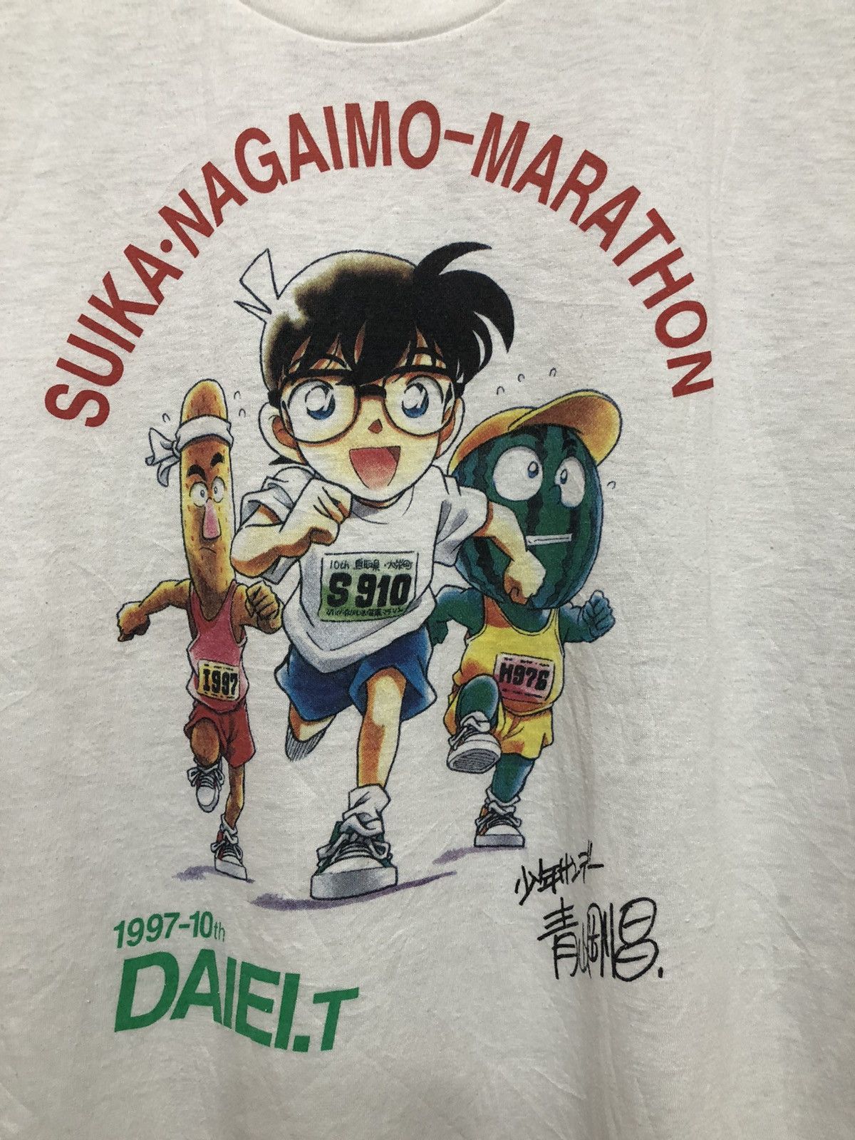 Anime × Vintage Vintage Detective Conan Japanese anime character Size US L / EU 52-54 / 3 - 2 Thumbnail