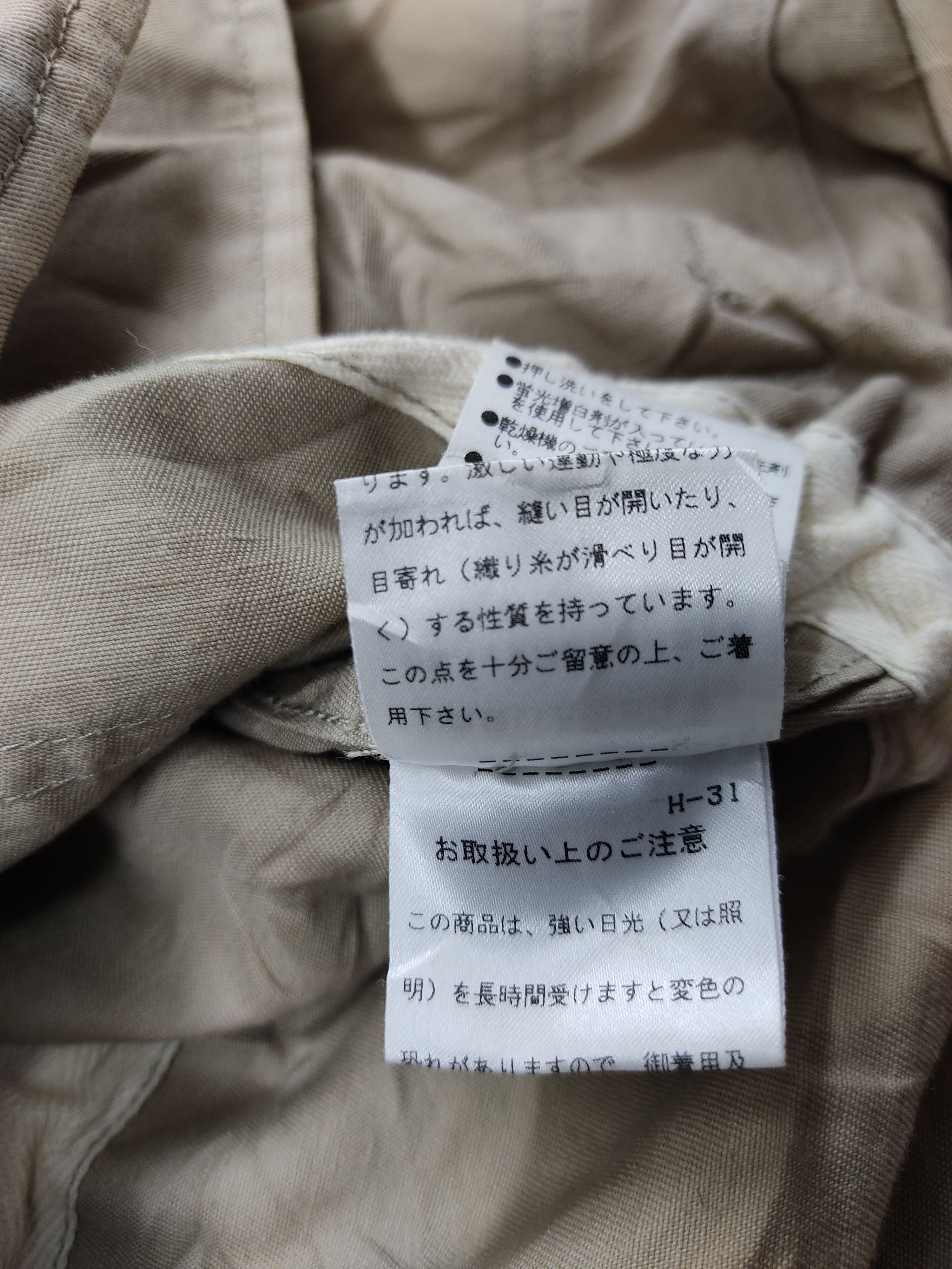 Margaret Howell MHL. Margaret Howell Denim Cotton Coat Jacket Size M / US 6-8 / IT 42-44 - 4 Thumbnail