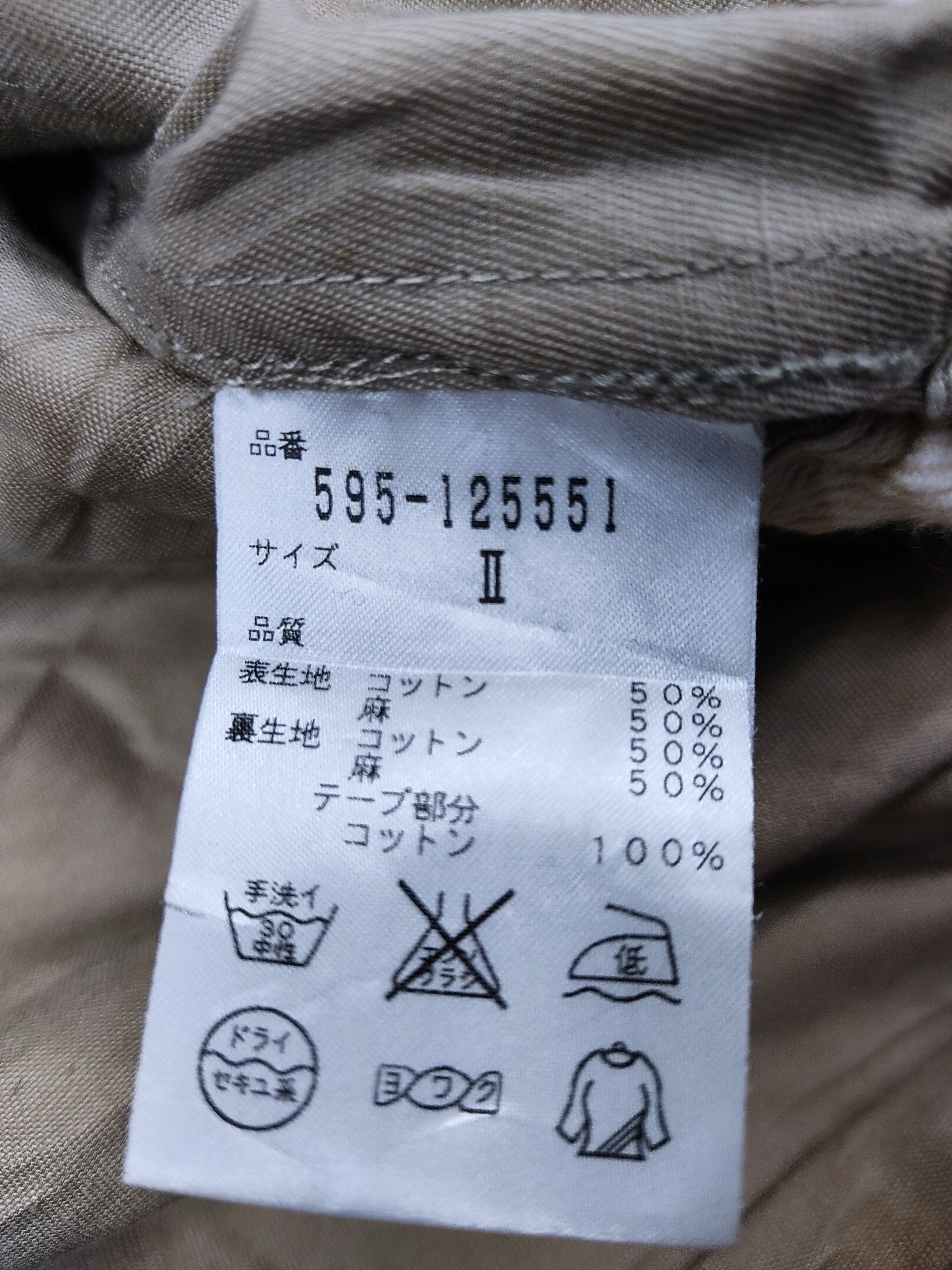 Margaret Howell MHL. Margaret Howell Denim Cotton Coat Jacket Size M / US 6-8 / IT 42-44 - 6 Thumbnail