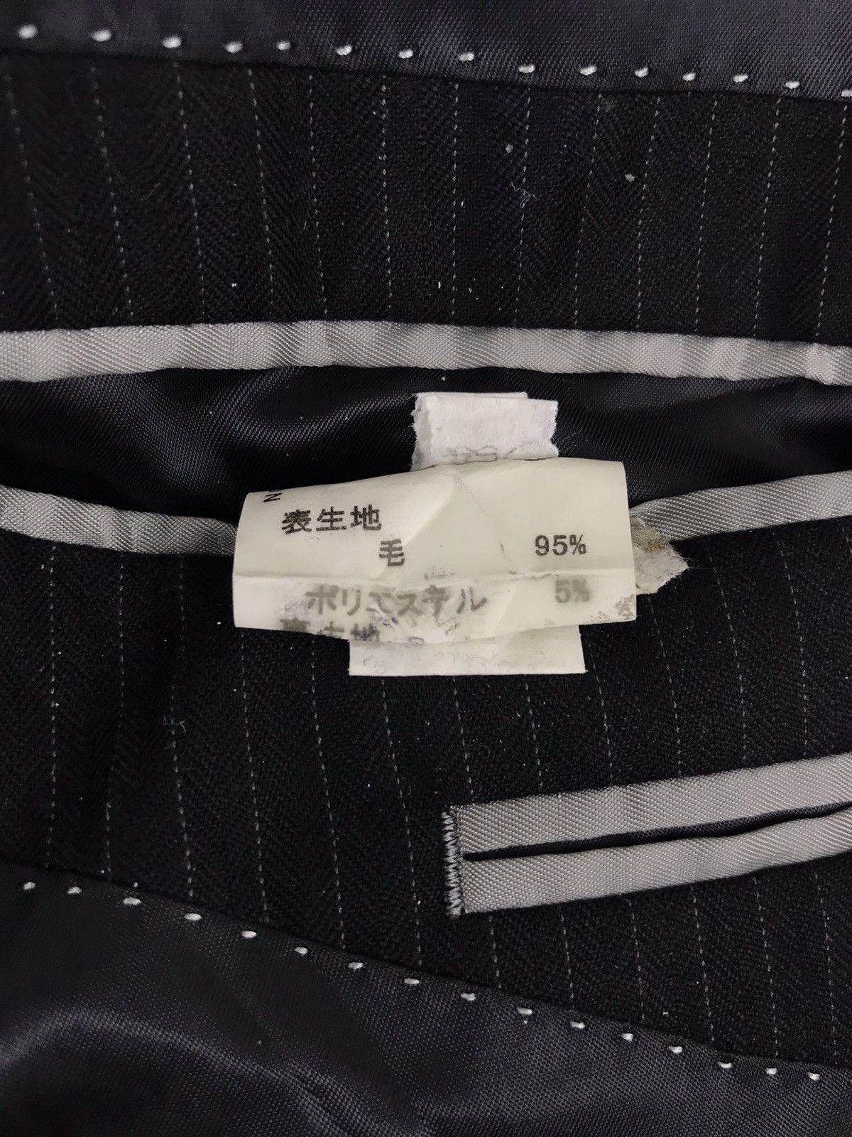 Japanese Brand Takeo Kikuchi Blazer Coat Jacket Size 38L - 7 Thumbnail