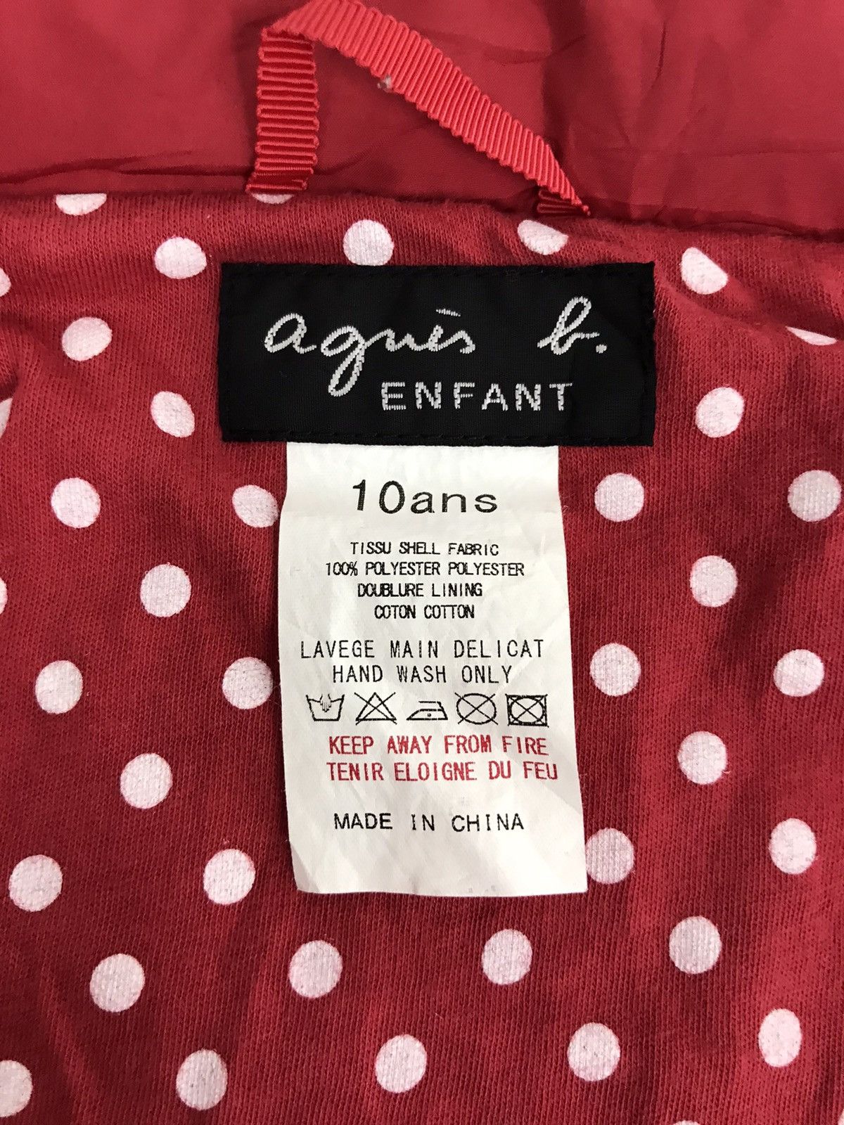 agnes b. Agnes B Paris Enfant Jacket Polka Dot Inner Size XS / US 0-2 / IT 36-38 - 4 Thumbnail