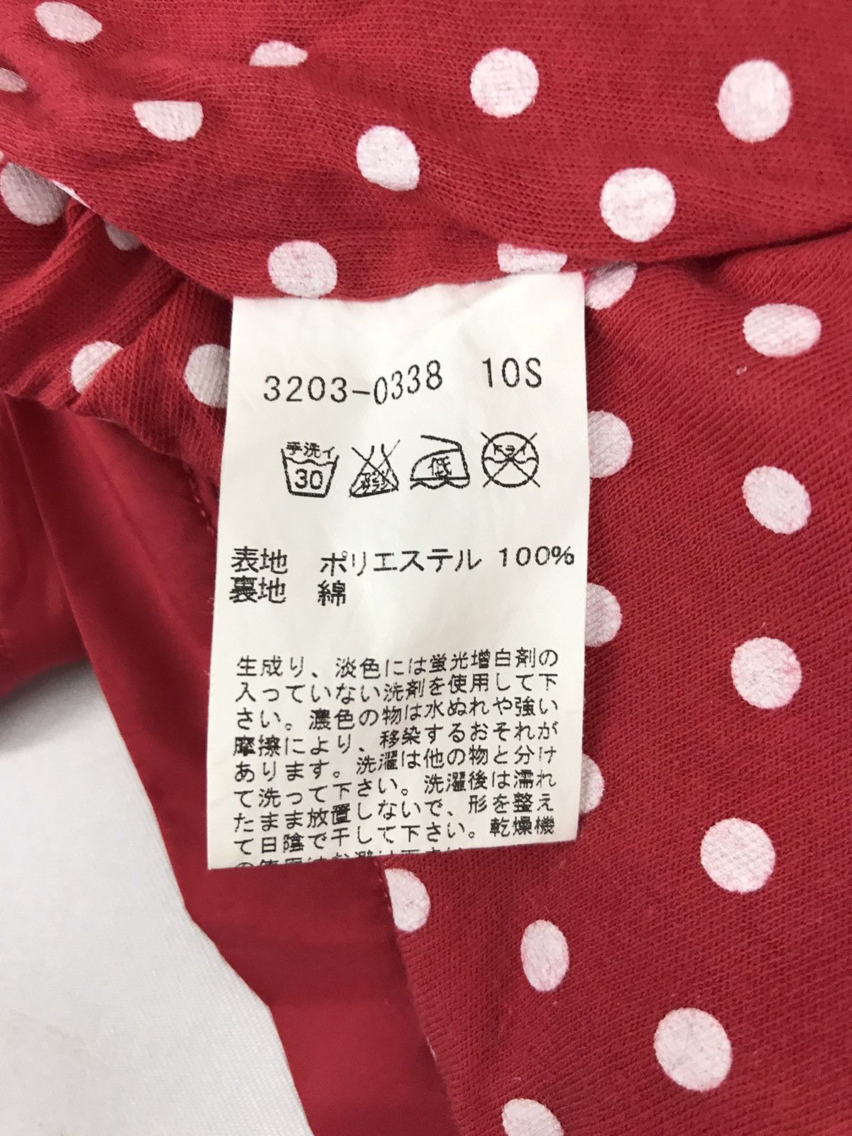 agnes b. Agnes B Paris Enfant Jacket Polka Dot Inner Size XS / US 0-2 / IT 36-38 - 6 Thumbnail