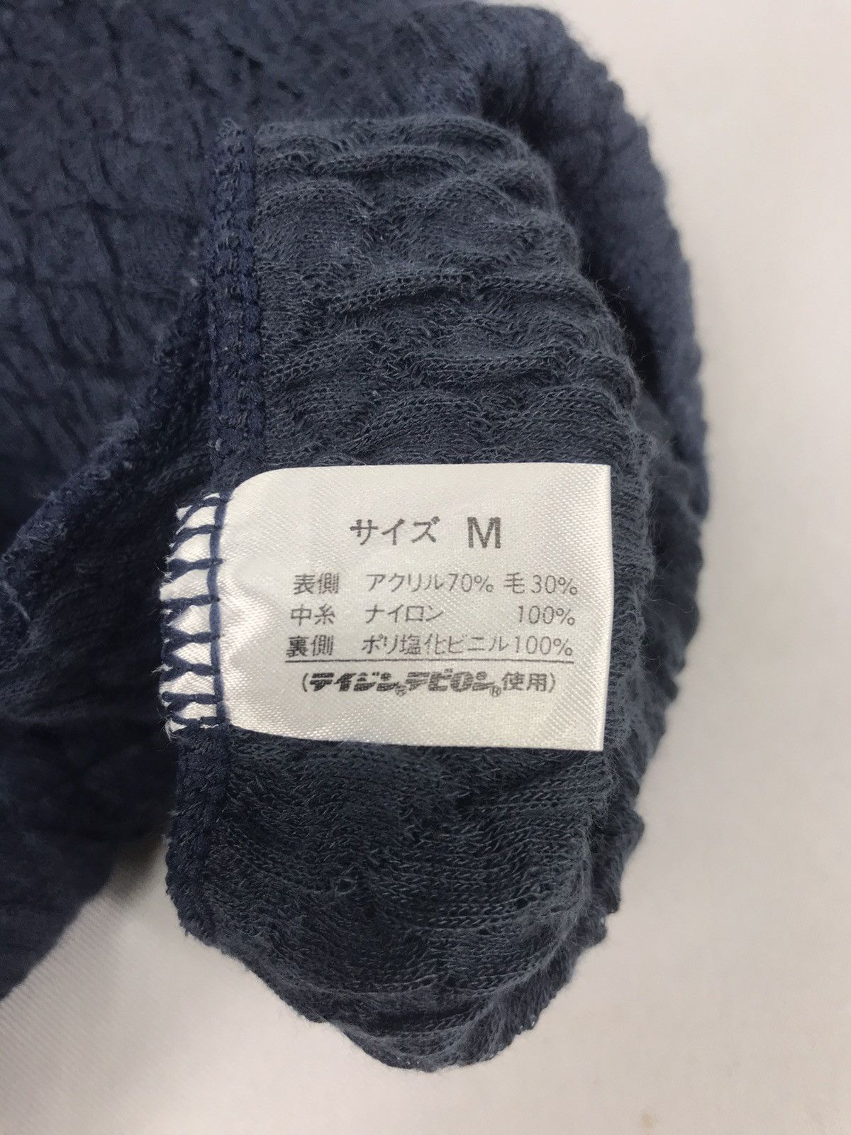 Japanese Brand Stretchable Comolangma 8848 Fleece Quilted Knit Sweatshirt Size S / US 4 / IT 40 - 4 Thumbnail