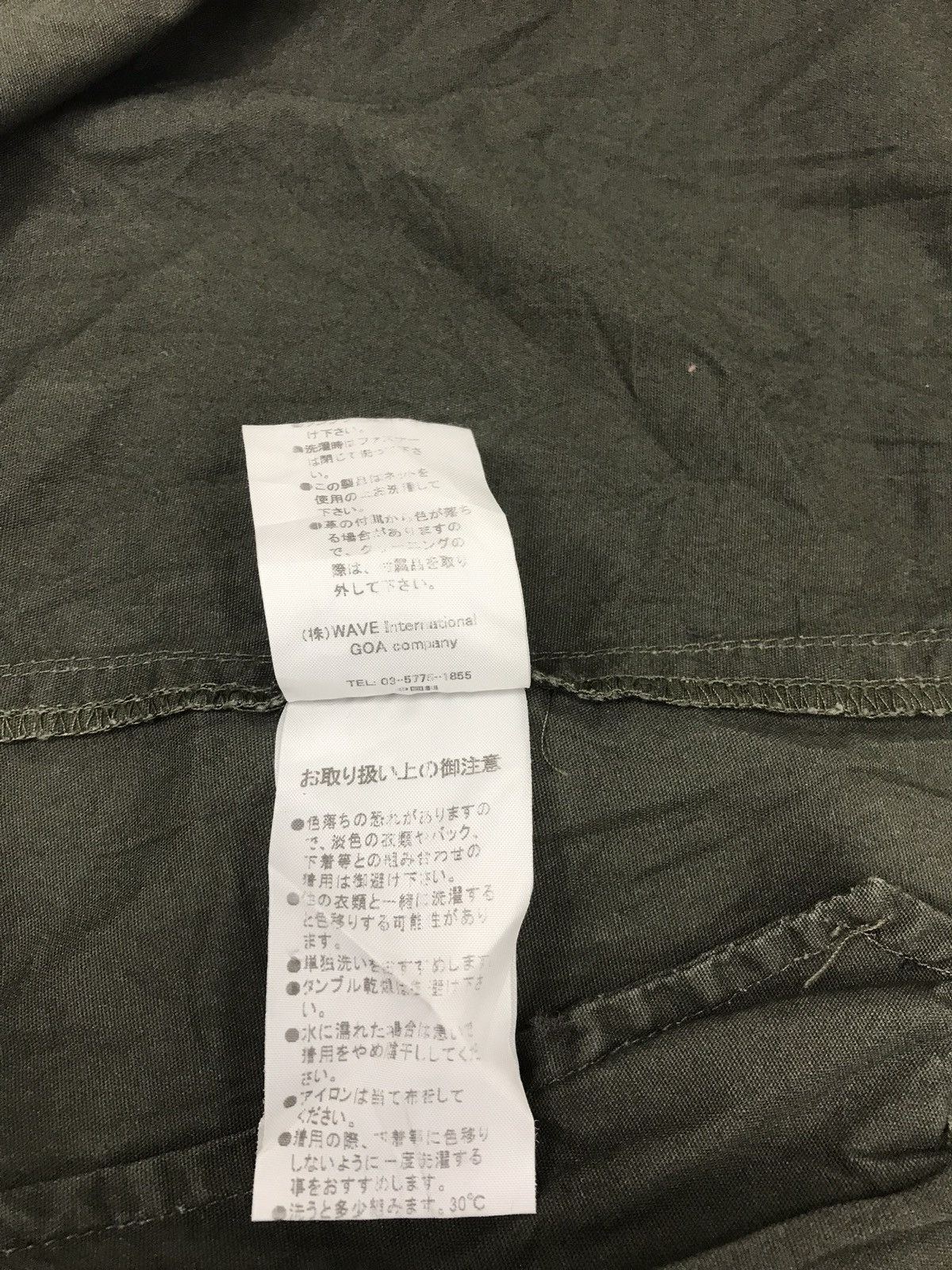 GOA Goa Company G.O.A Wave Parka Military Style Jacket Size US S / EU 44-46 / 1 - 9 Thumbnail