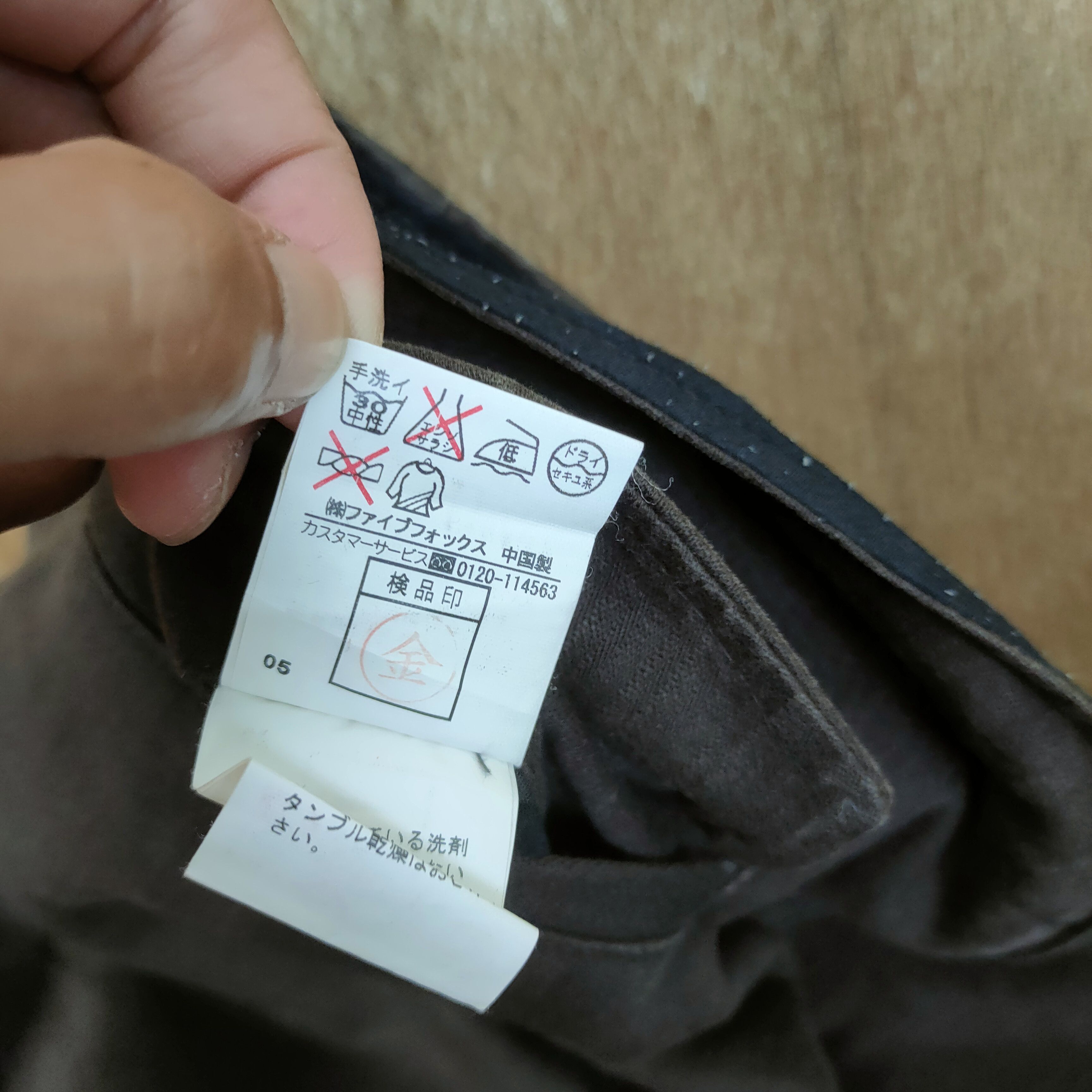 PPFM PPFM BROWN CARGO PANTS Size US 34 / EU 50 - 18 Thumbnail