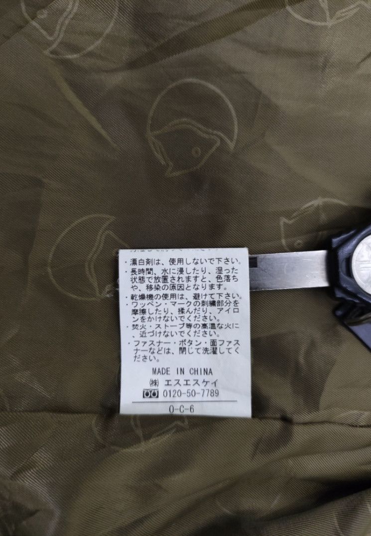Fjallraven Vintage Fjallraven Travel Shell Parka Jacket Dark Green Size US L / EU 52-54 / 3 - 14 Thumbnail