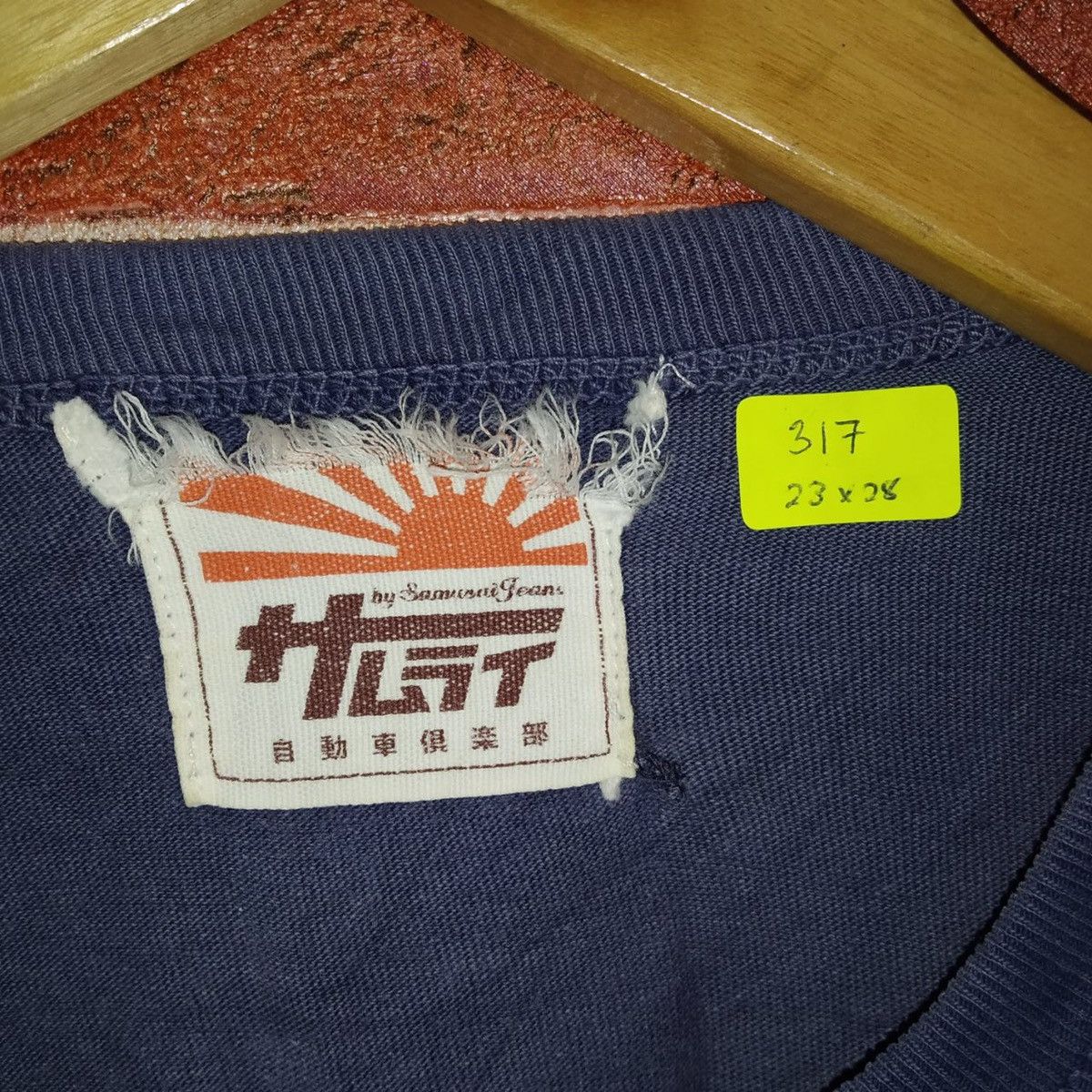 Japanese Brand Vintage Samurai Jeans Japanese Brand Denim Momotaro Shirt Size US XL / EU 56 / 4 - 5 Thumbnail