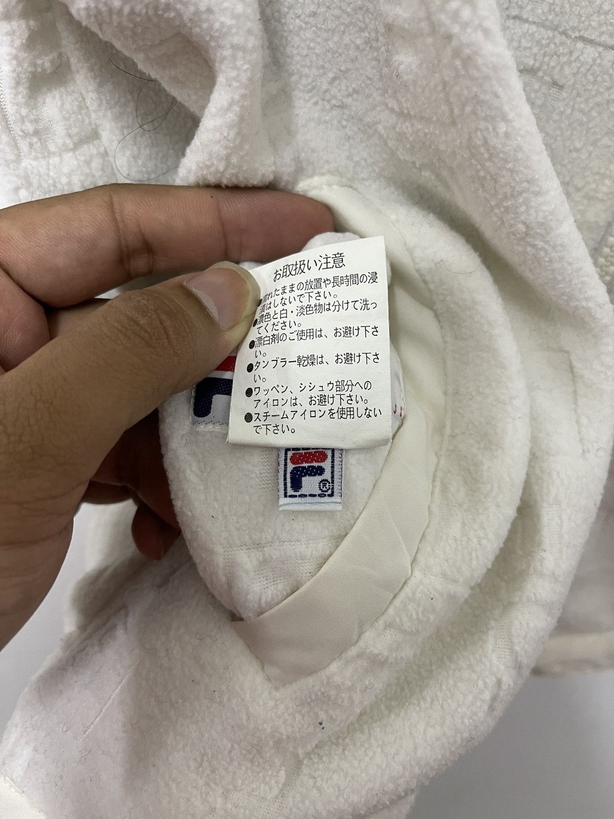 Fila × Japanese Brand × Vintage Vintage Fila Monogram Reversible Sleeveless Size US M / EU 48-50 / 2 - 6 Thumbnail