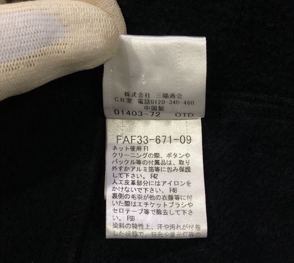 Burberry Burberry Blue Label Duffle Dresses Jacket With Hoodie Size M / US 6-8 / IT 42-44 - 19 Thumbnail