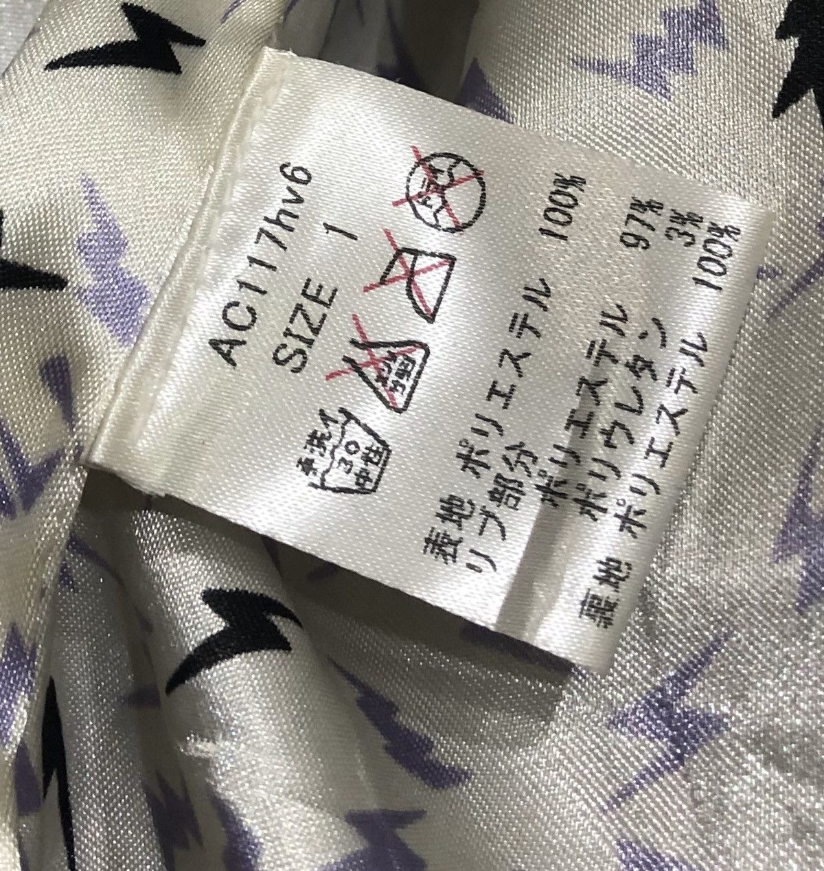 Japanese Brand World Wide Love Jacket Style For Women Size S / US 4 / IT 40 - 11 Thumbnail