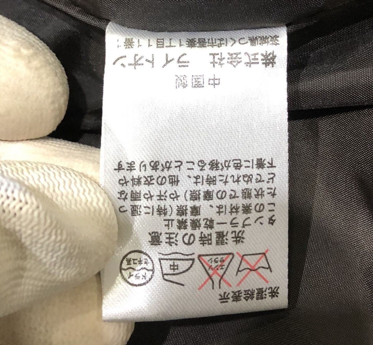 Japanese Brand Letter Back Number Duffle Coat With Hoodie For Women Size M / US 6-8 / IT 42-44 - 11 Thumbnail