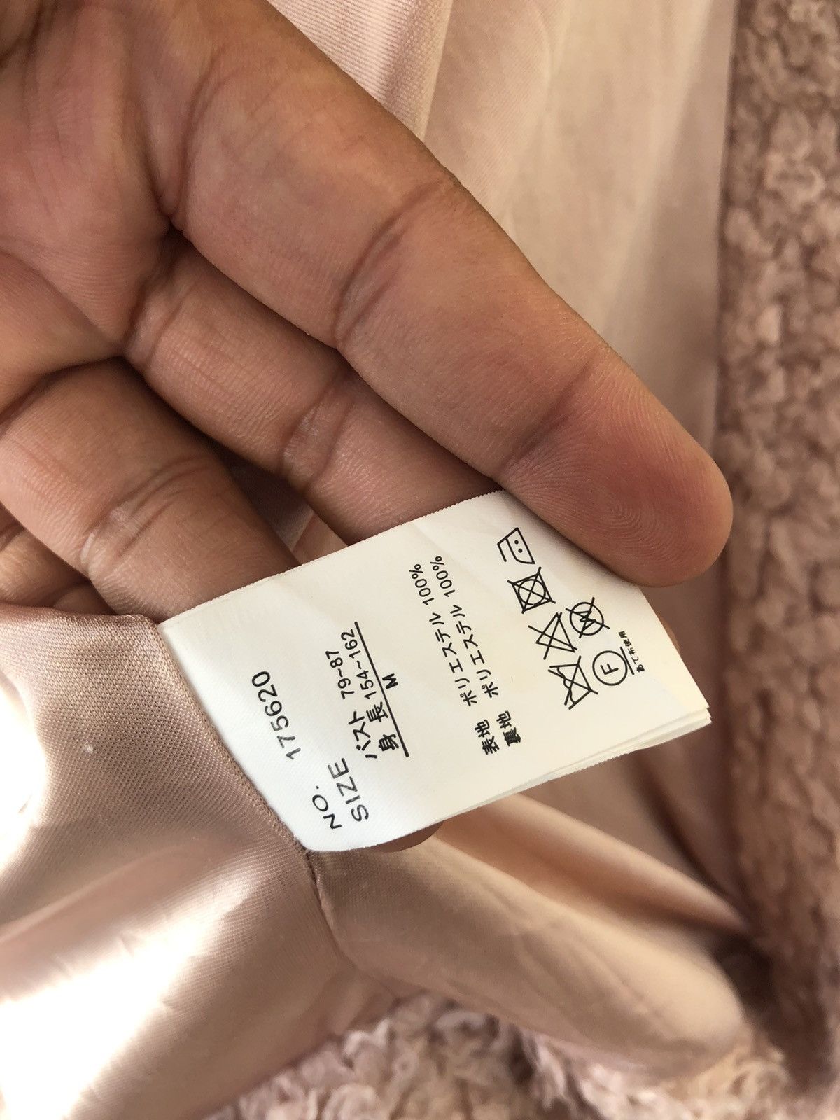 Japanese Brand FUR PINK CARDIGANS JACKET Size US M / EU 48-50 / 2 - 6 Thumbnail