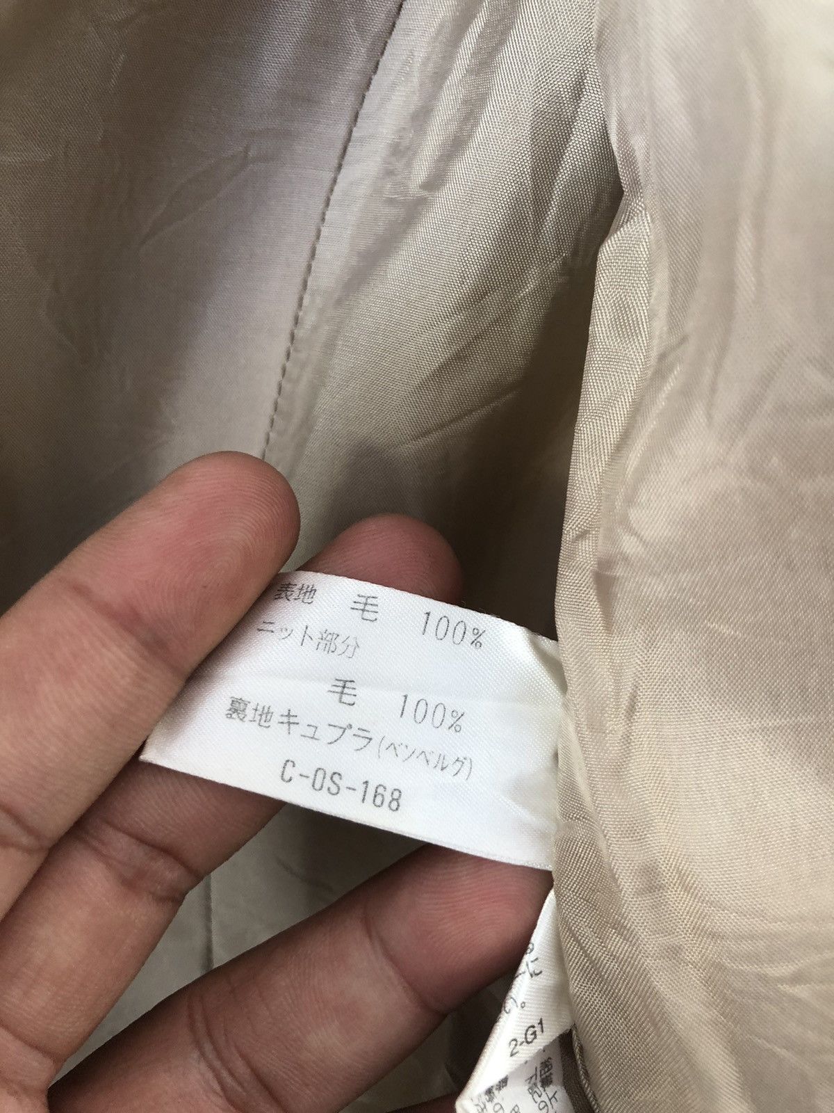 Andre Courreges × Vintage VINTAGE COURREGES PARIS JACKETS Size US M / EU 48-50 / 2 - 9 Thumbnail