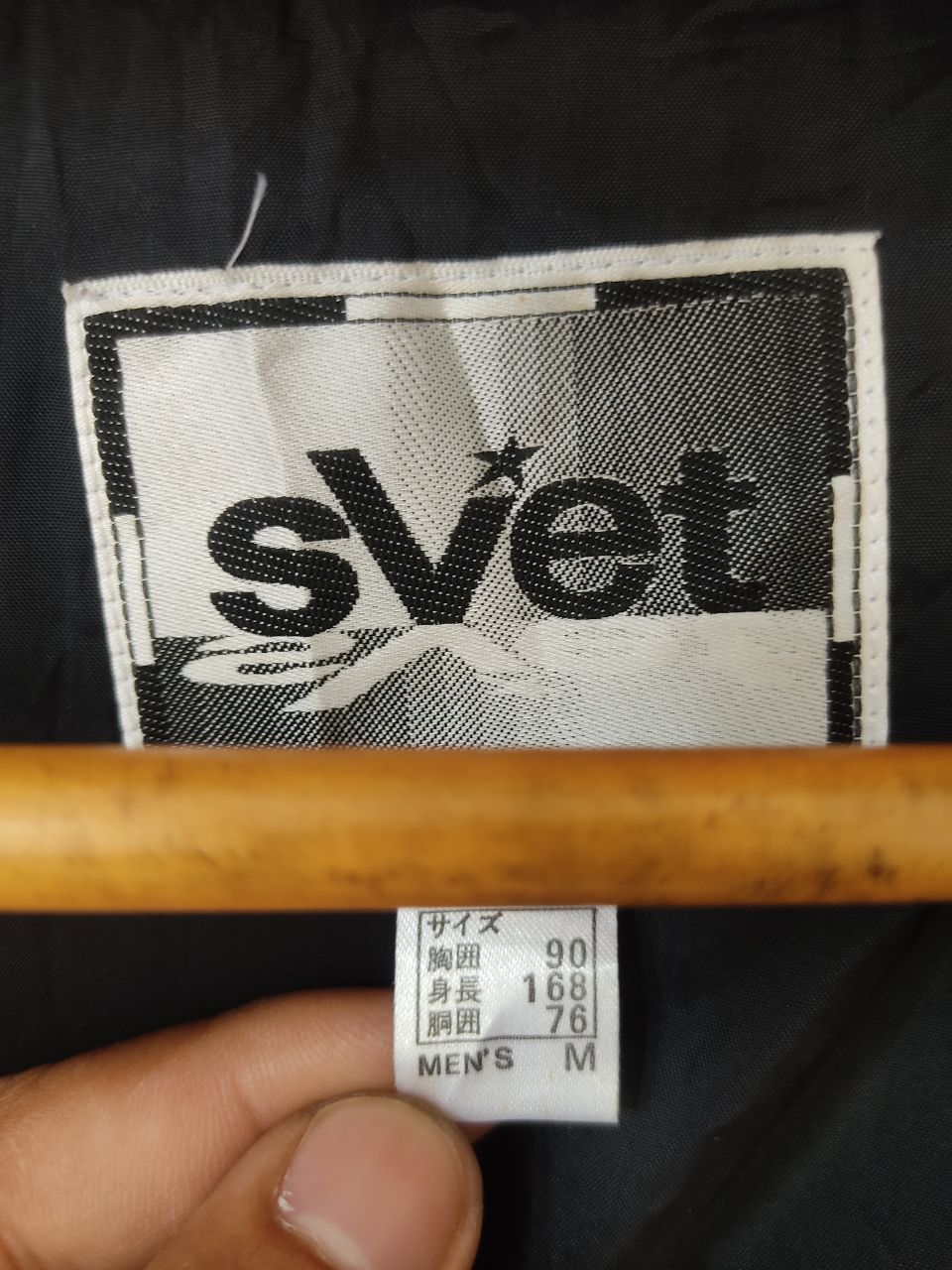 Other × Vintage SVET UTILITIES SKI JACKET Size US M / EU 48-50 / 2 - 7 Thumbnail