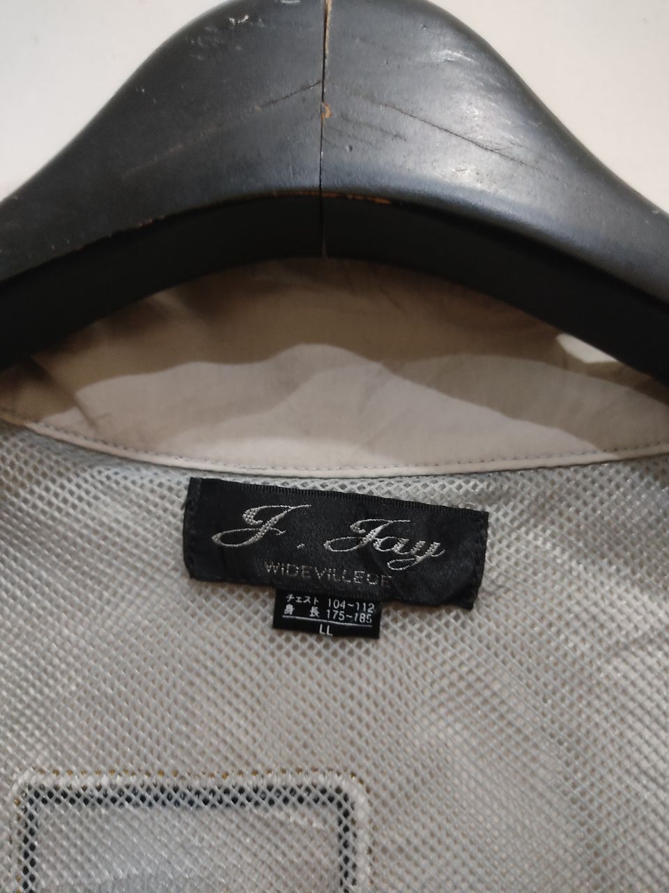 Japanese Brand × Vintage J. And Jay Streetwear Jacket Spellout Size US L / EU 52-54 / 3 - 8 Thumbnail