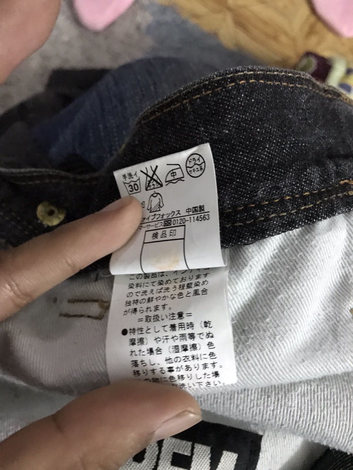 PPFM Rare PPFM jeans Size US 32 / EU 48 - 8 Thumbnail