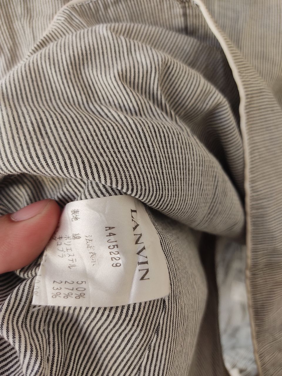 Lanvin × Vintage VINTAGE LANVIN STRIPE JACKET Size US M / EU 48-50 / 2 - 5 Thumbnail