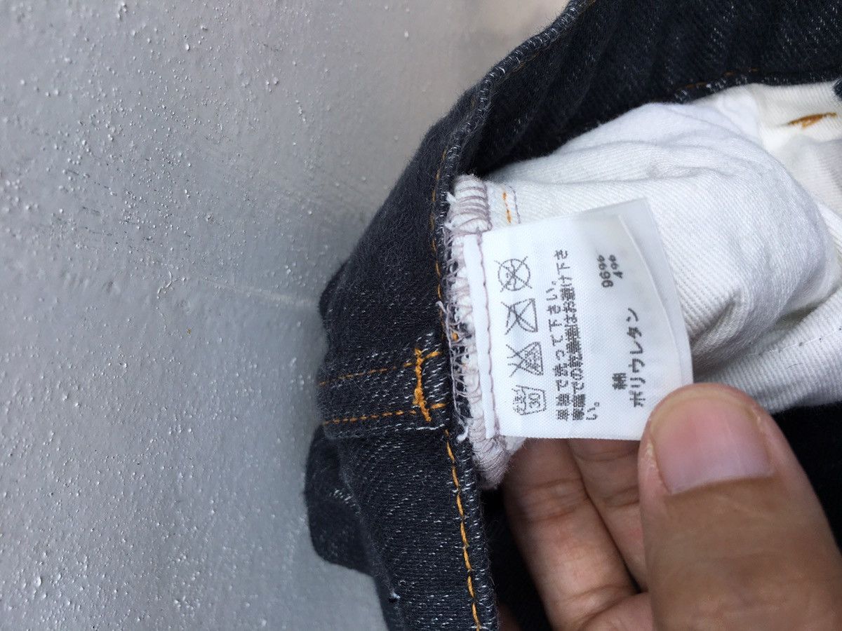 Issey Miyake Sunaokuwahara by Issey Miyake Designer Soft Denim Jeans Size US 29 - 14 Thumbnail