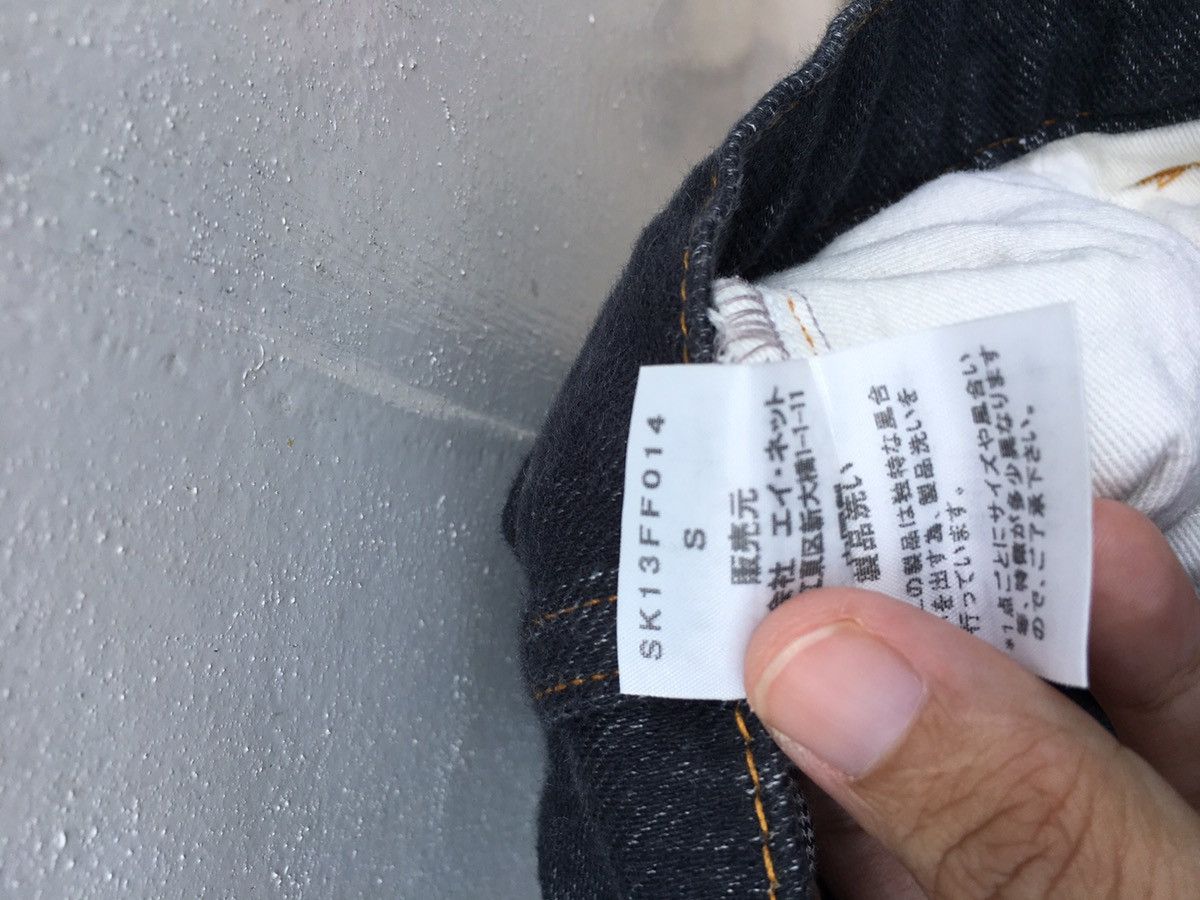 Issey Miyake Sunaokuwahara by Issey Miyake Designer Soft Denim Jeans Size US 29 - 15 Thumbnail