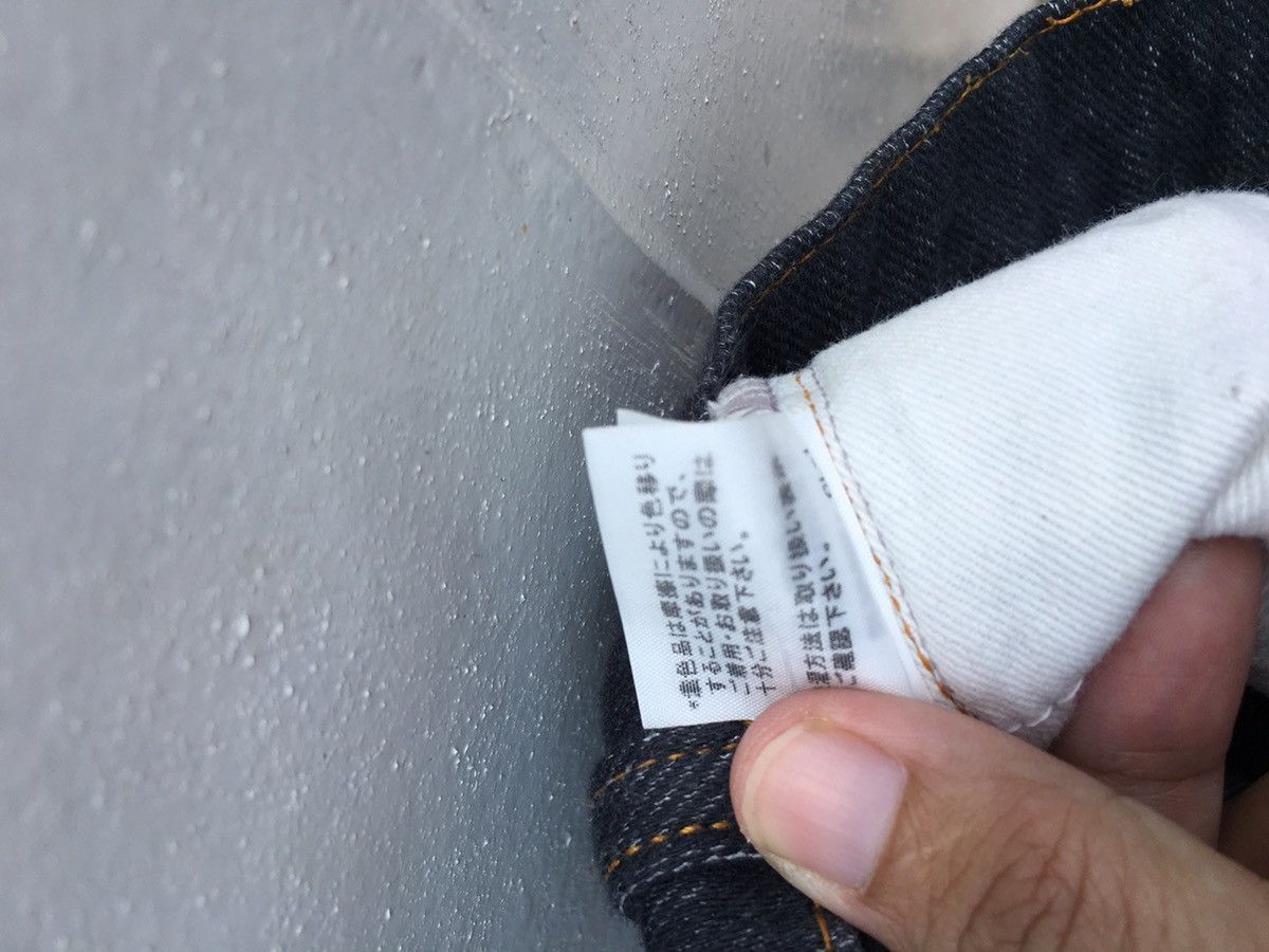 Issey Miyake Sunaokuwahara by Issey Miyake Designer Soft Denim Jeans Size US 29 - 16 Thumbnail