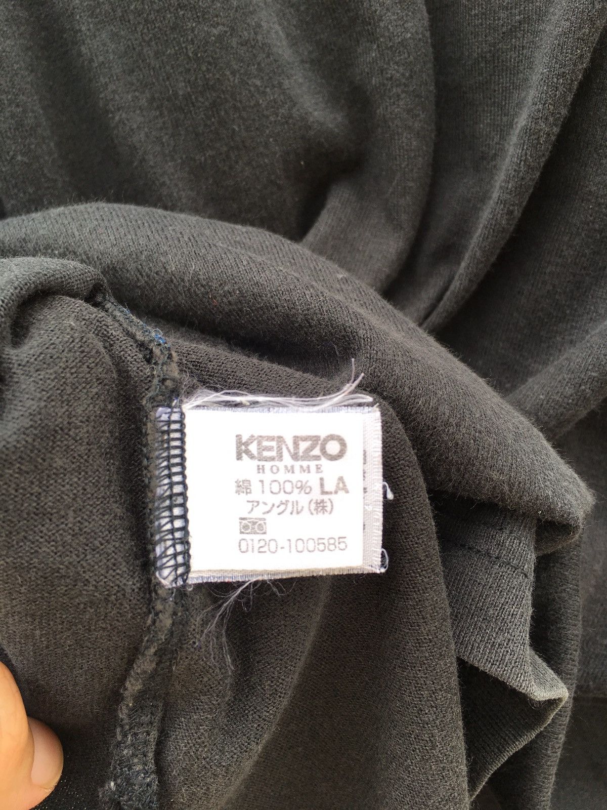 Kenzo Vintage Kenzo Homme Simple T Shirt Size US L / EU 52-54 / 3 - 9 Thumbnail