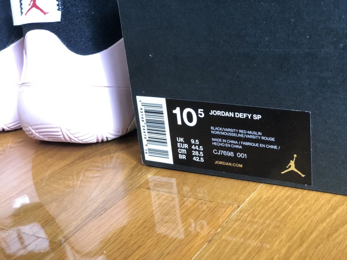 Jordan Brand Air Jordan Zoom Defy SP similar to Travis Scott OVO Pigalle Size US 10.5 / EU 43-44 - 6 Thumbnail
