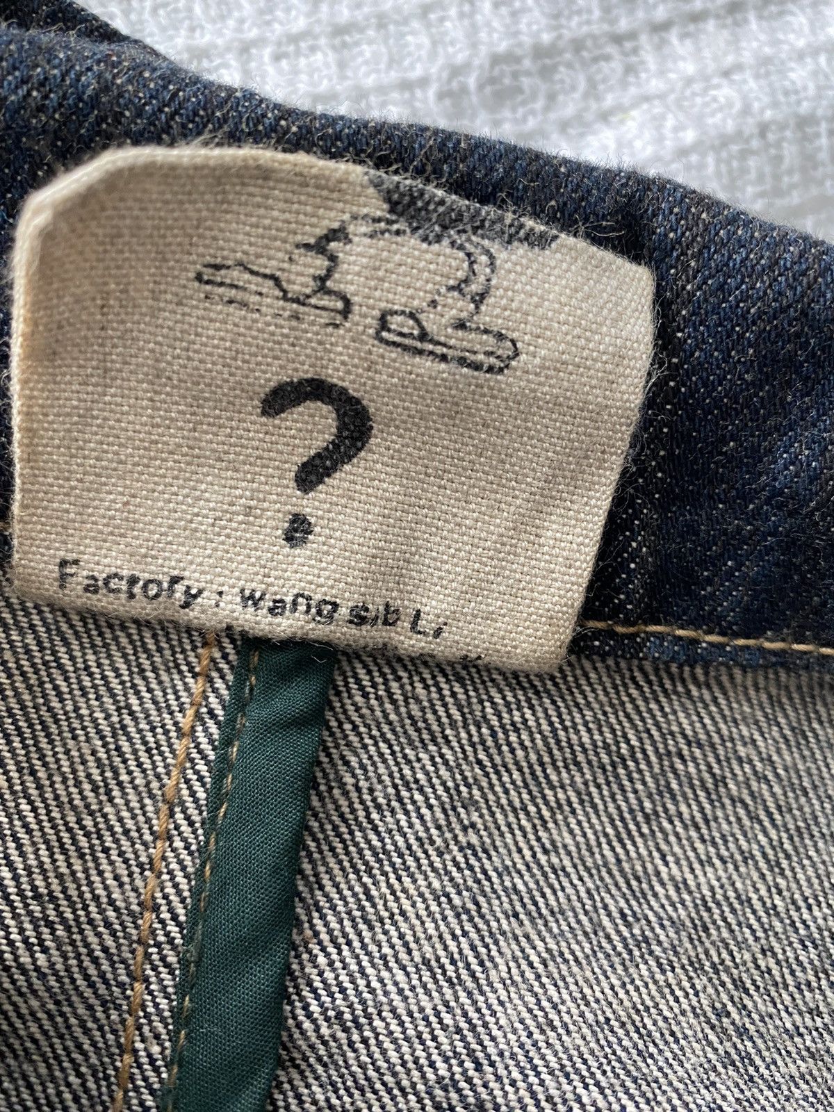 Hysteric Glamour Vintage Pachwork selvedge denim kapital style 🇯🇵 Size US M / EU 48-50 / 2 - 10 Thumbnail