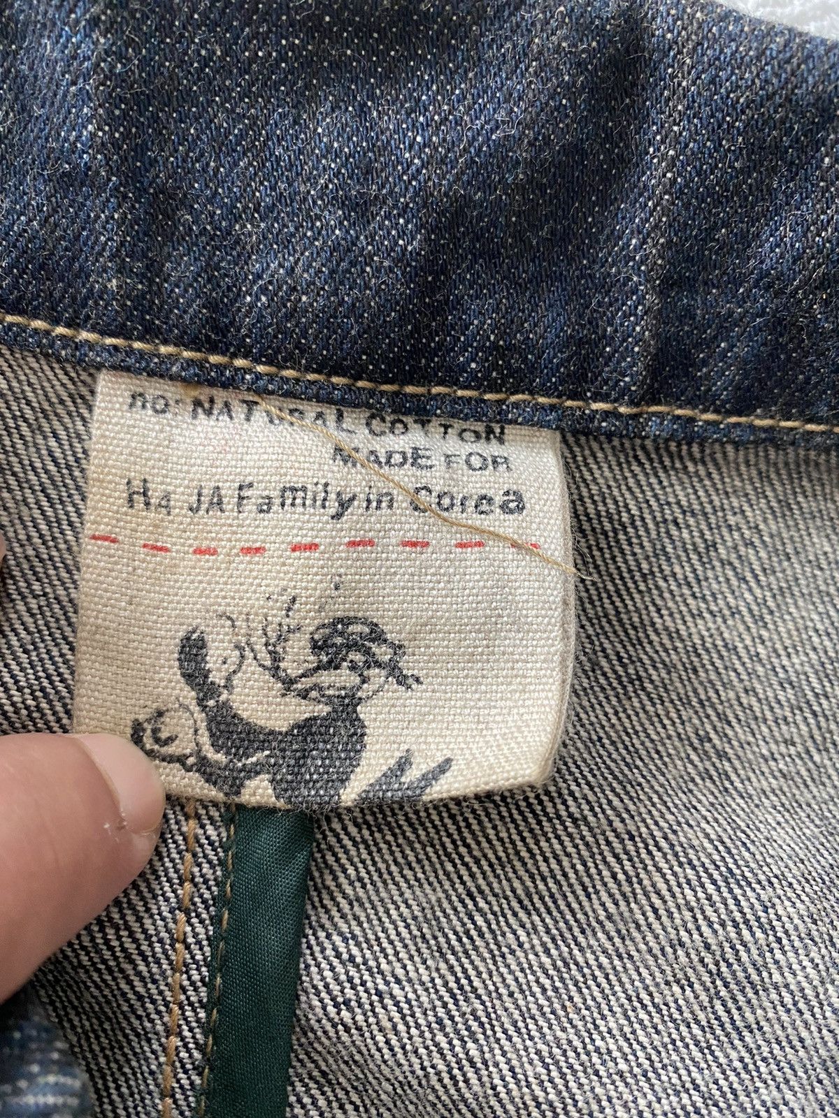 Hysteric Glamour Vintage Pachwork selvedge denim kapital style 🇯🇵 Size US M / EU 48-50 / 2 - 11 Thumbnail