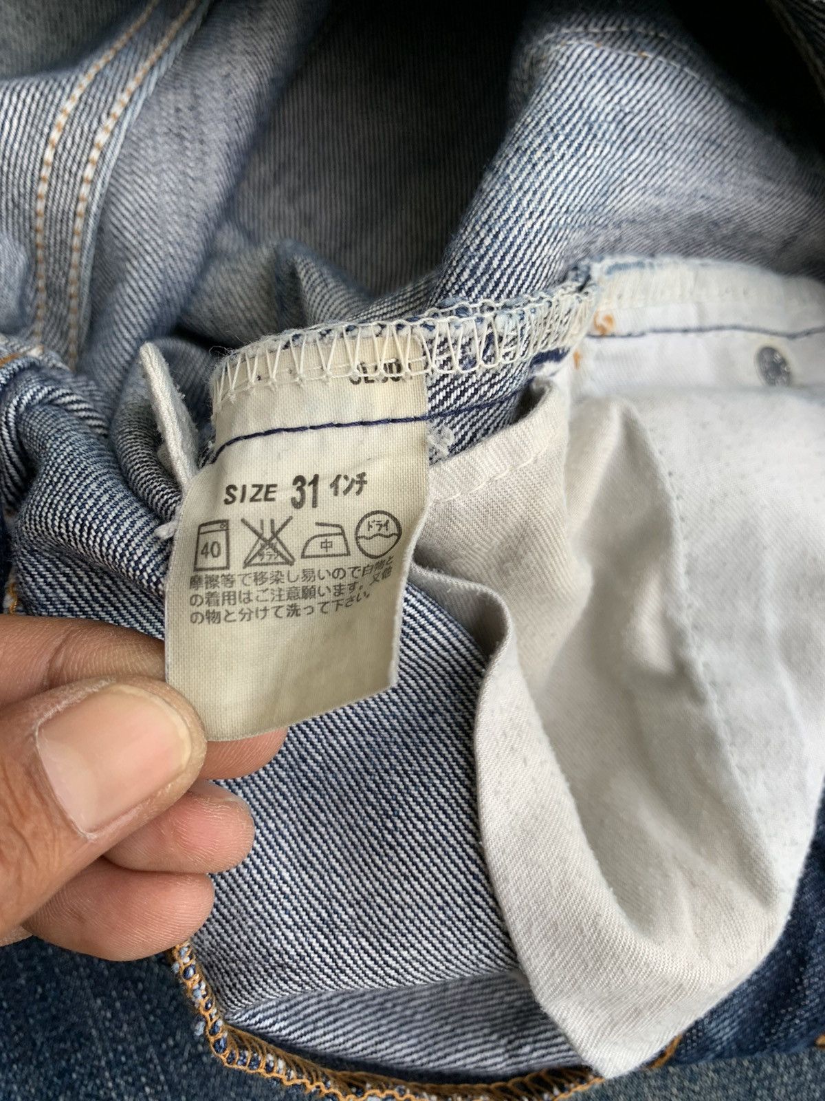 Levi's × Levi's Vintage Clothing × Vintage Vintage Distressed Levis Denim Jeans Size US 30 / EU 46 - 13 Thumbnail