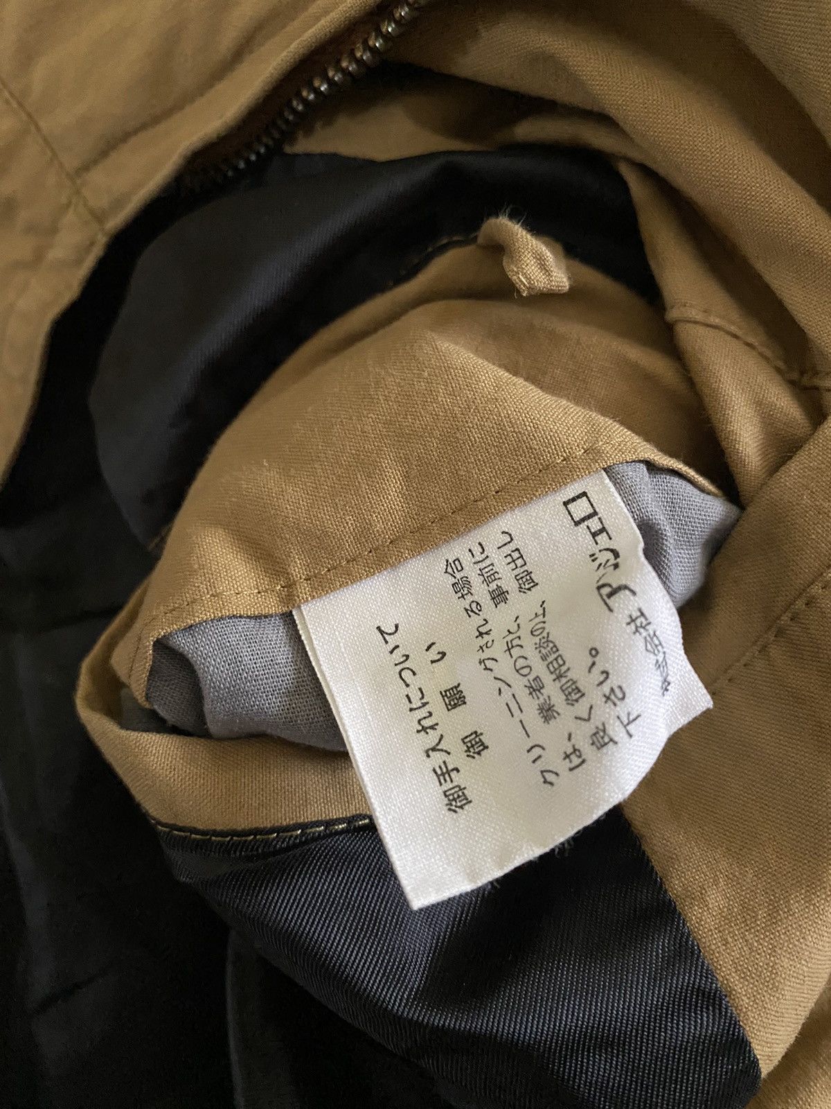 Japanese Brand Vintage Pagelo Jacket Size US L / EU 52-54 / 3 - 9 Thumbnail